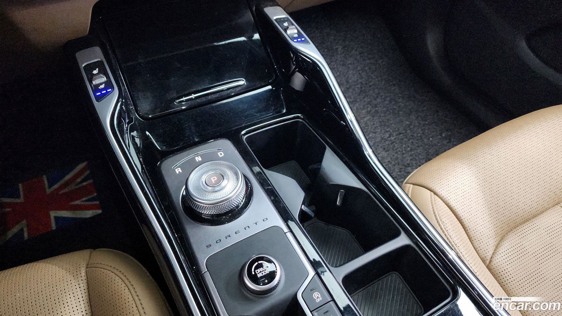 Main__Slider__Photo:Sorento Kia 2024.1-8