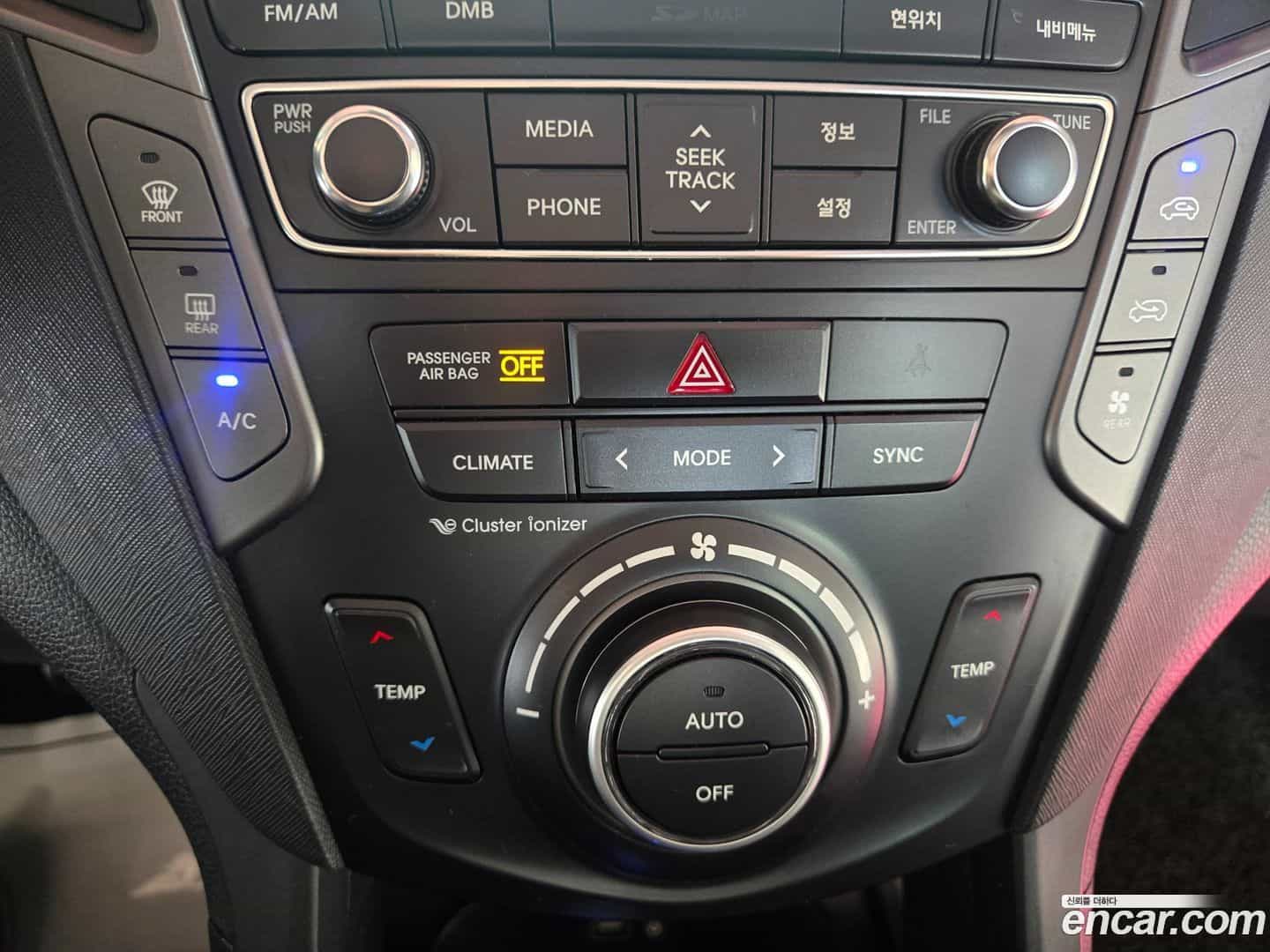 Maxcruz Hyundai 2017.7-OPTION-016