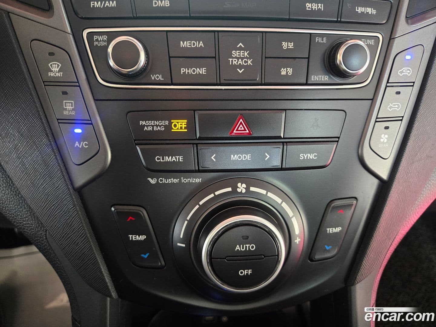 Main__Slider__Photo:Maxcruz Hyundai 2017.7-11