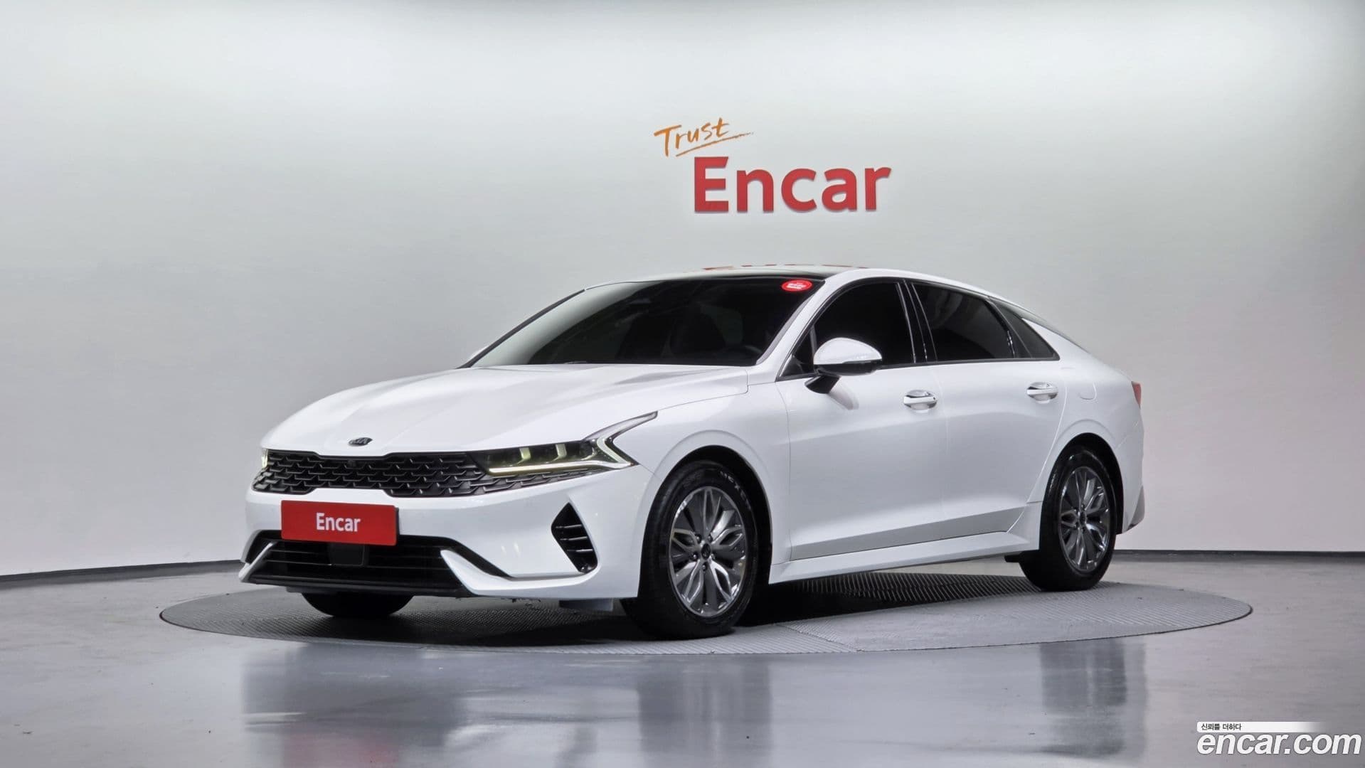 Main__Slider__Photo:K5 Kia 2020.1-0