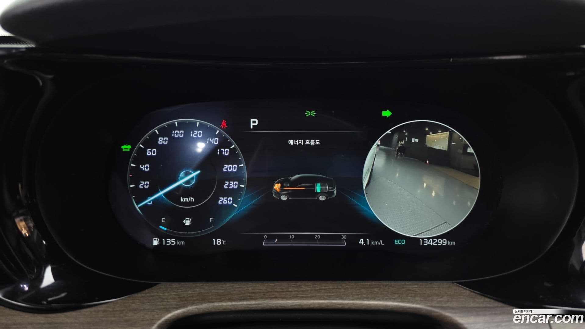 Main__Slider__Photo:K5 Kia 2020.1-7