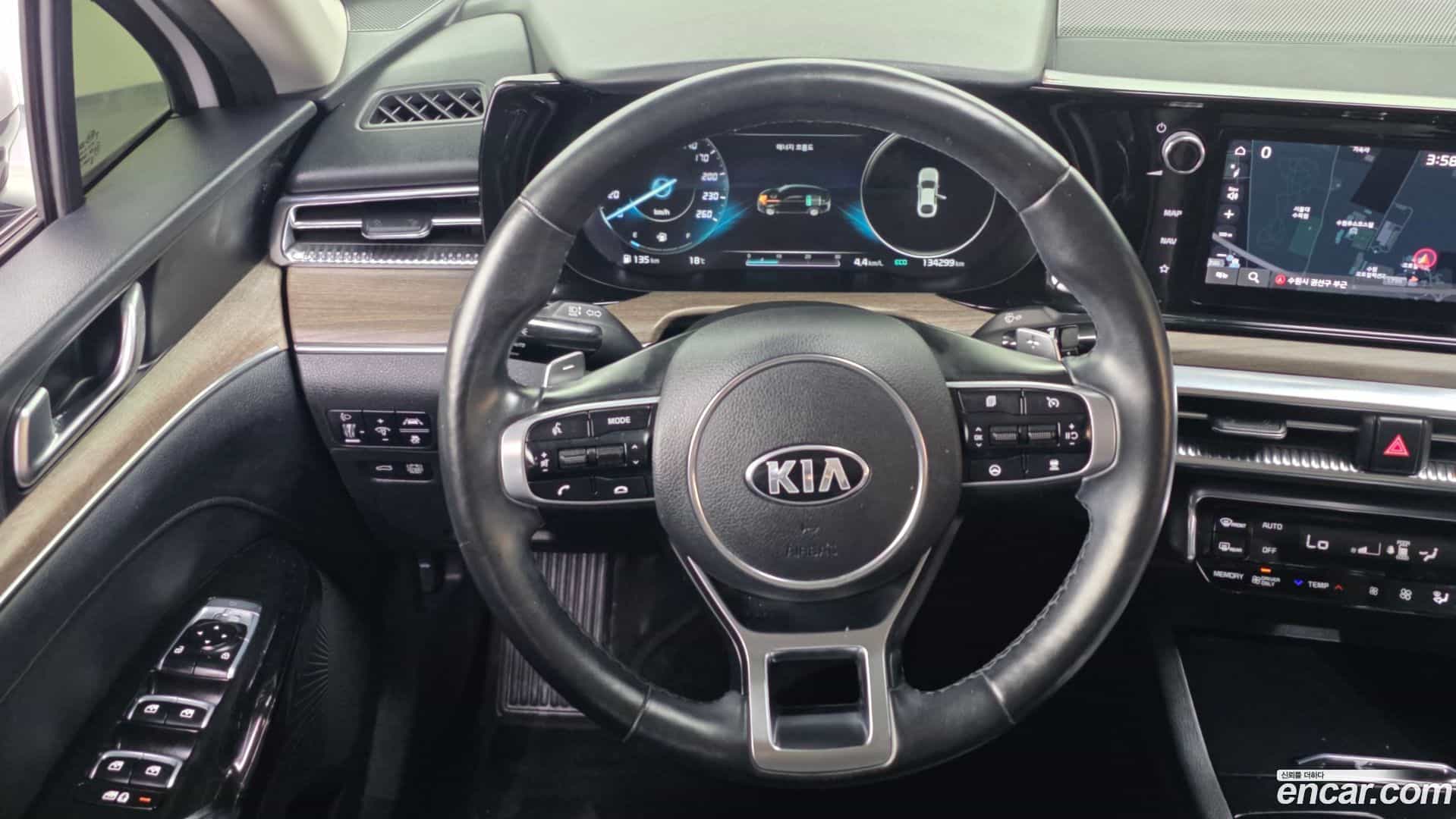 K5 Kia 2020.1-OPTION-017