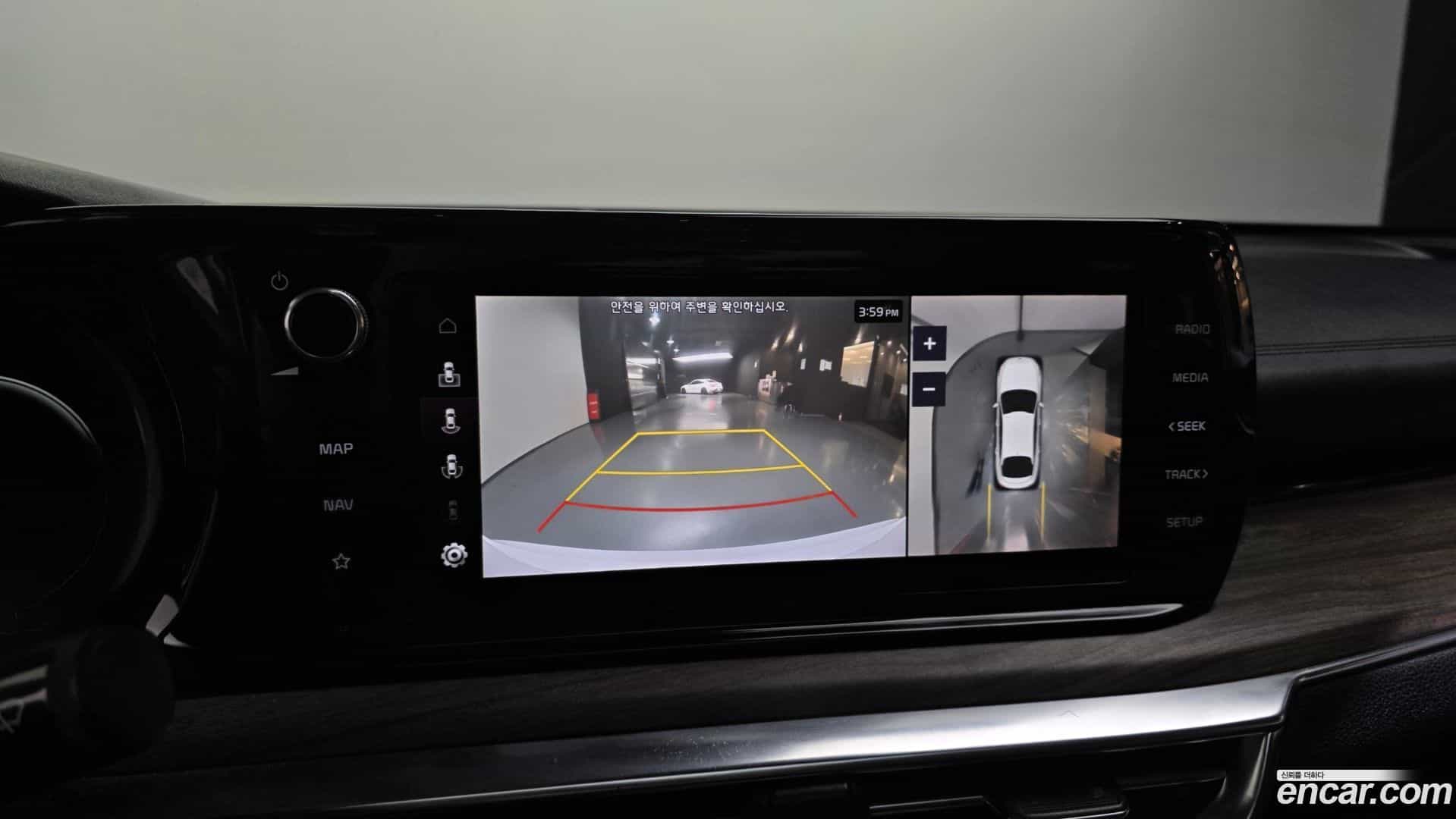 K5 Kia 2020.1-OPTION-019