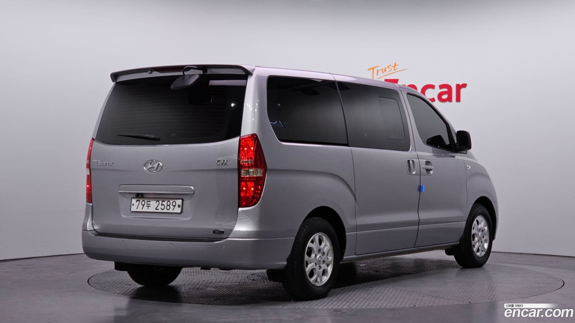 Main__Slider__Photo:Starex Hyundai 2013.0-1