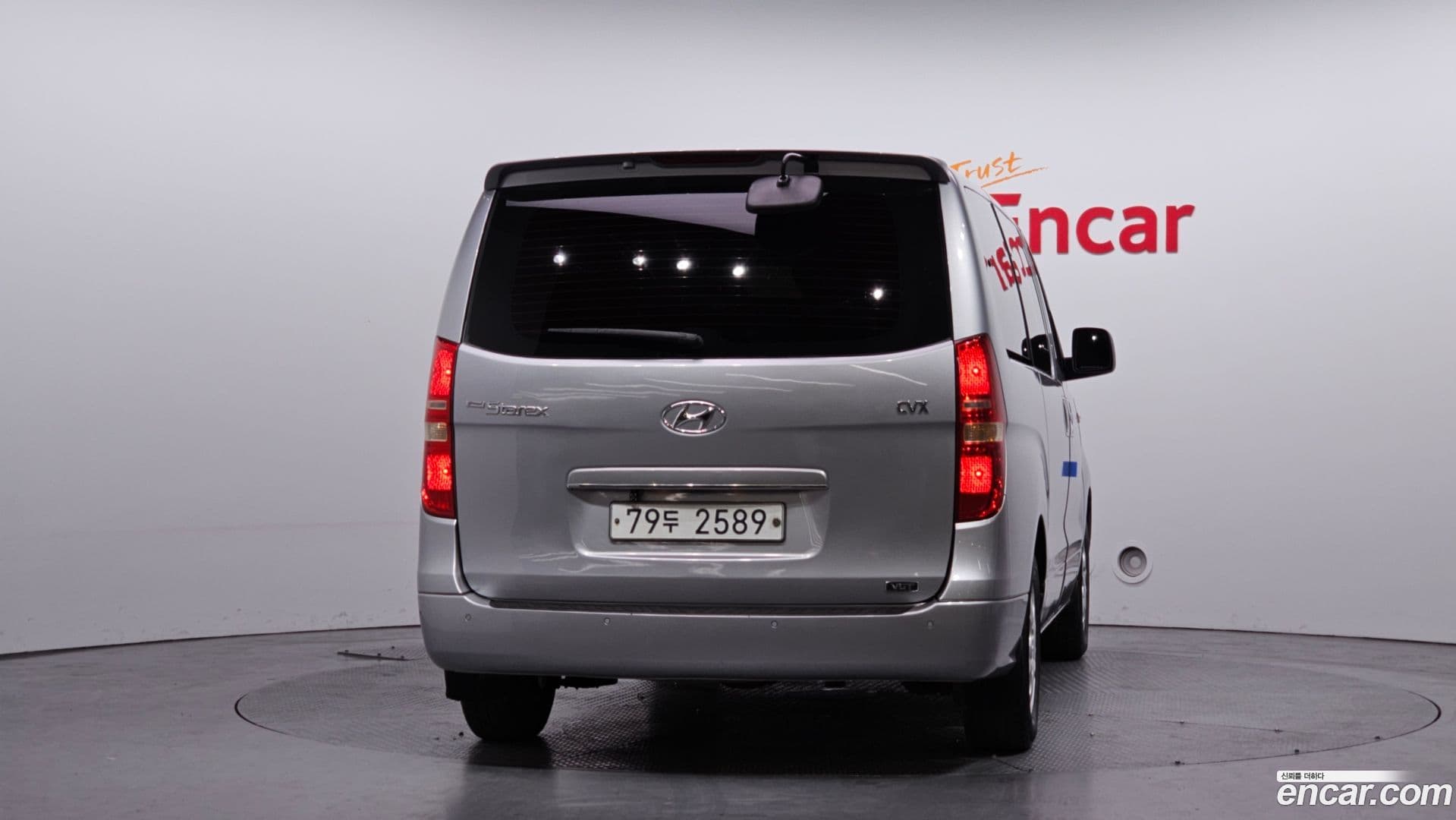 Main__Slider__Photo:Starex Hyundai 2013.0-3