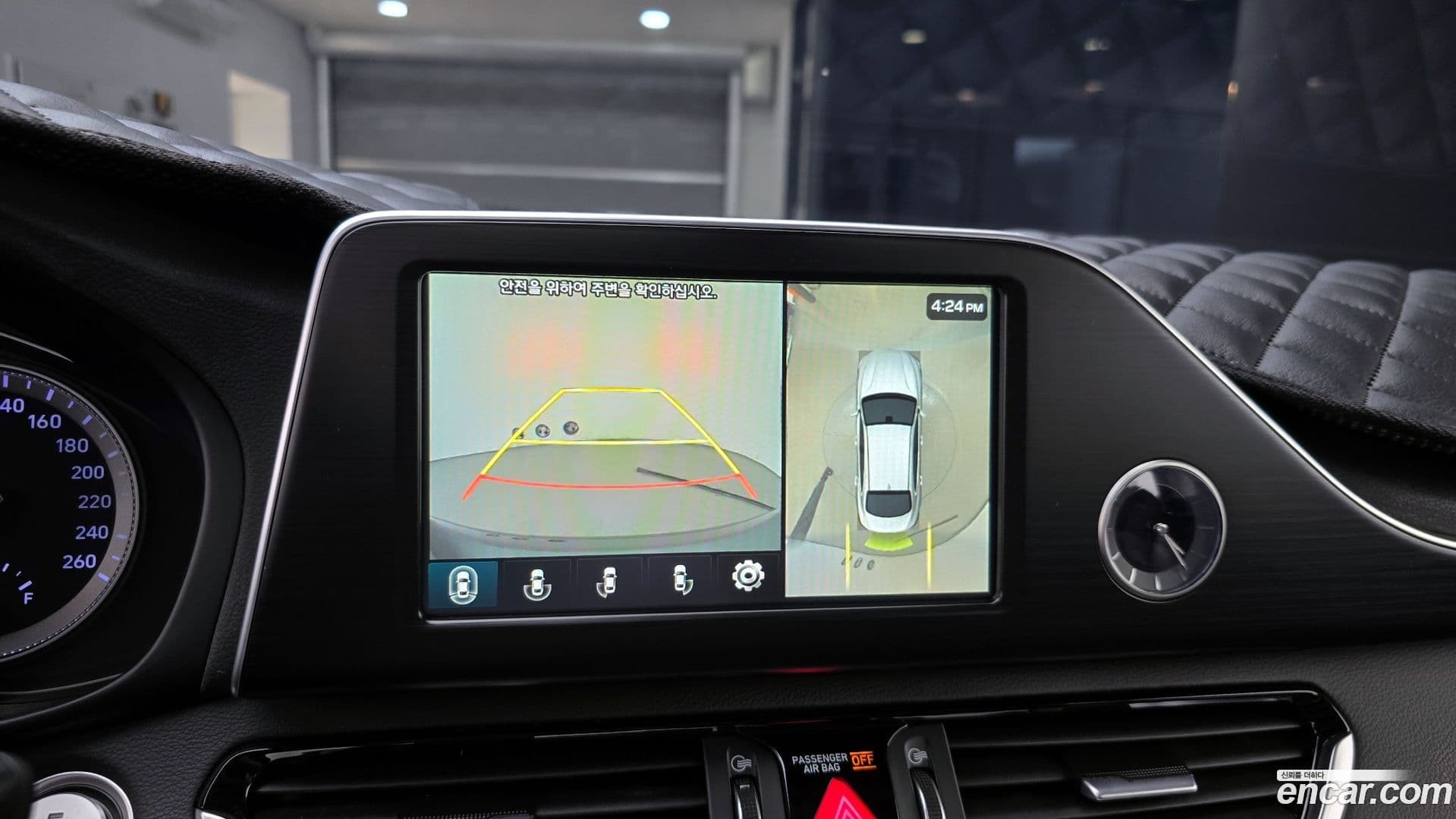 Main__Slider__Photo:Grandeur Hyundai 2017.7-13