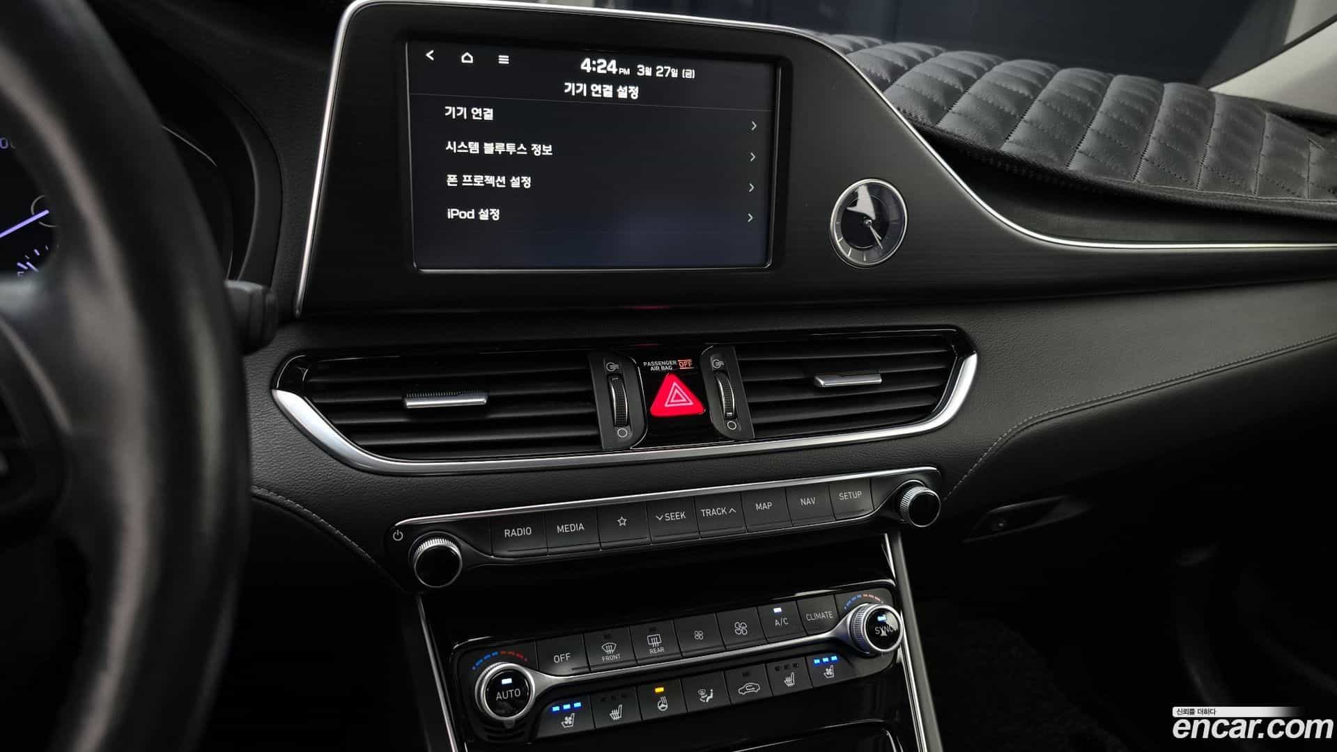 Grandeur Hyundai 2017.7-OPTION-019