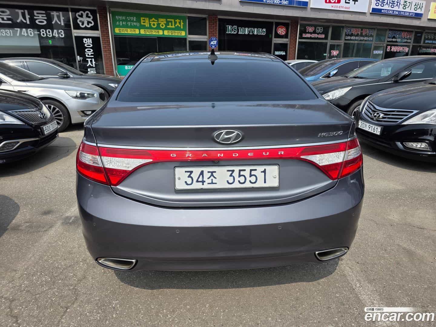 Grandeur Hyundai 2011.6-OUTER-006