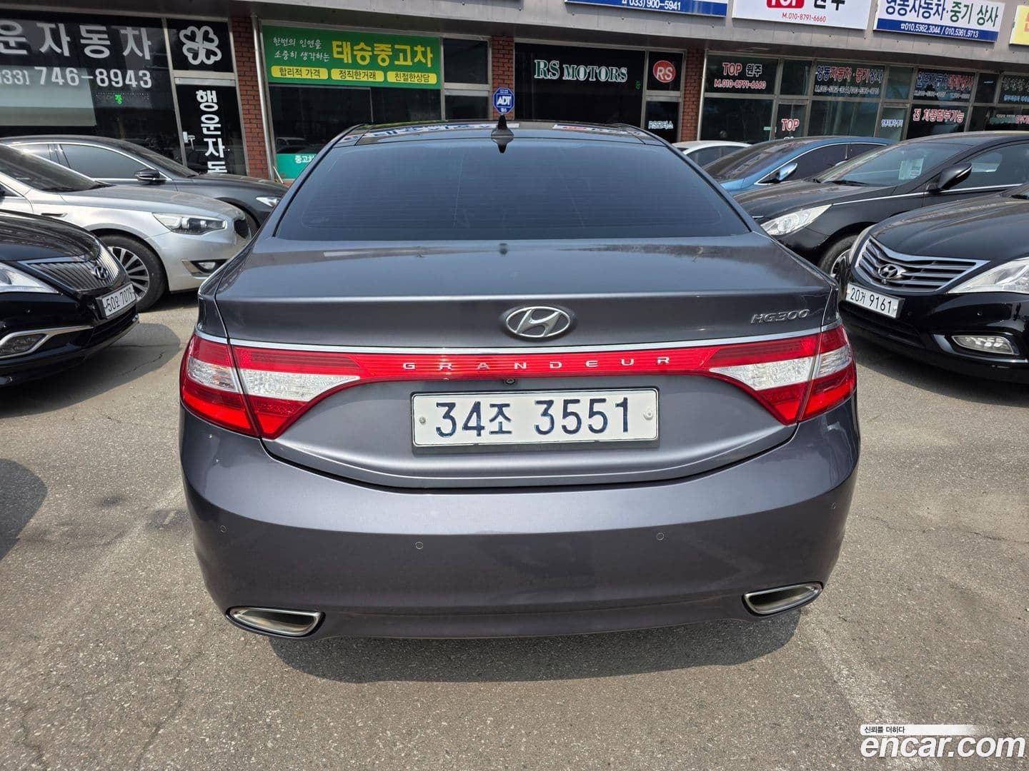 Main__Slider__Photo:Grandeur Hyundai 2011.6-5