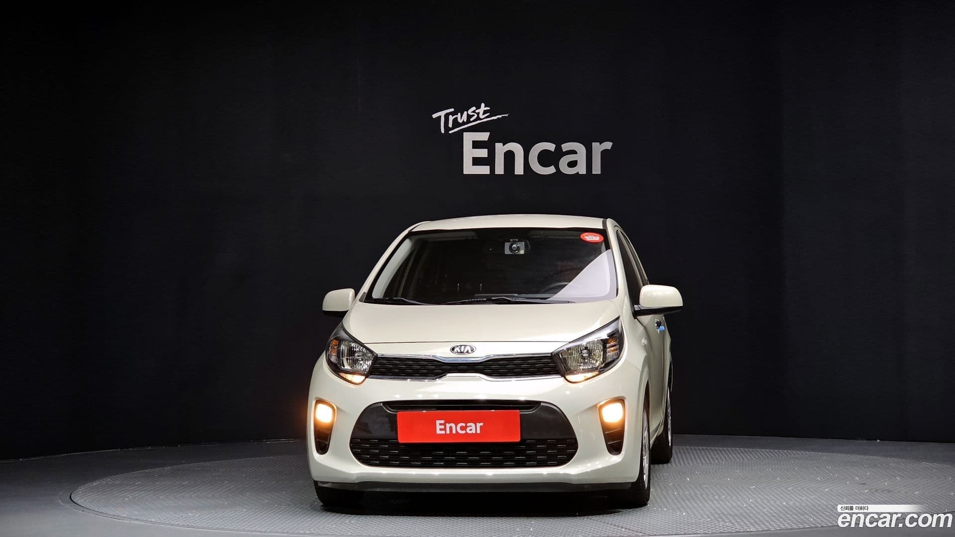 Main__Slider__Photo:morning Kia 2020.1-2