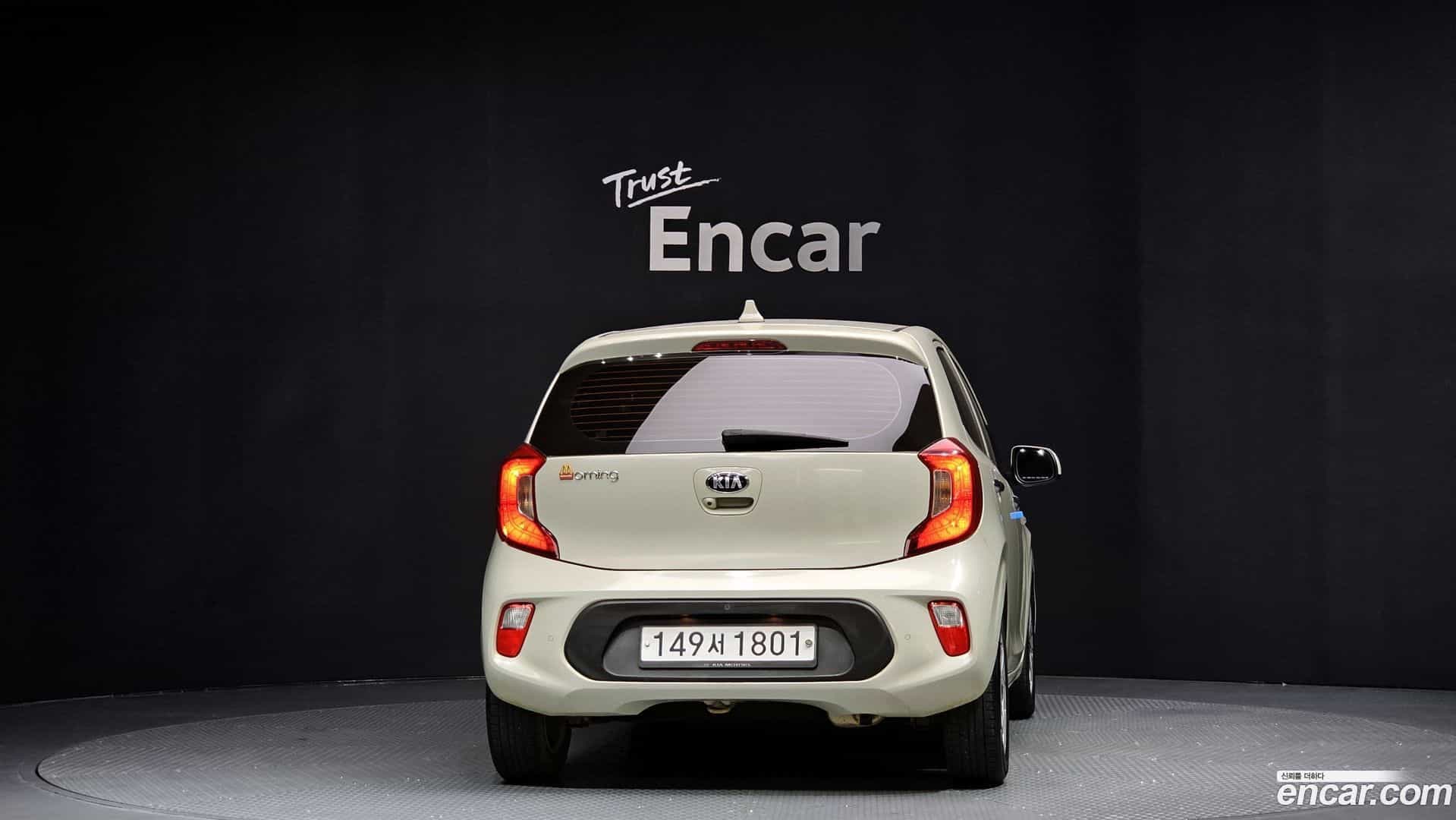 morning Kia 2020.1-OUTER-004