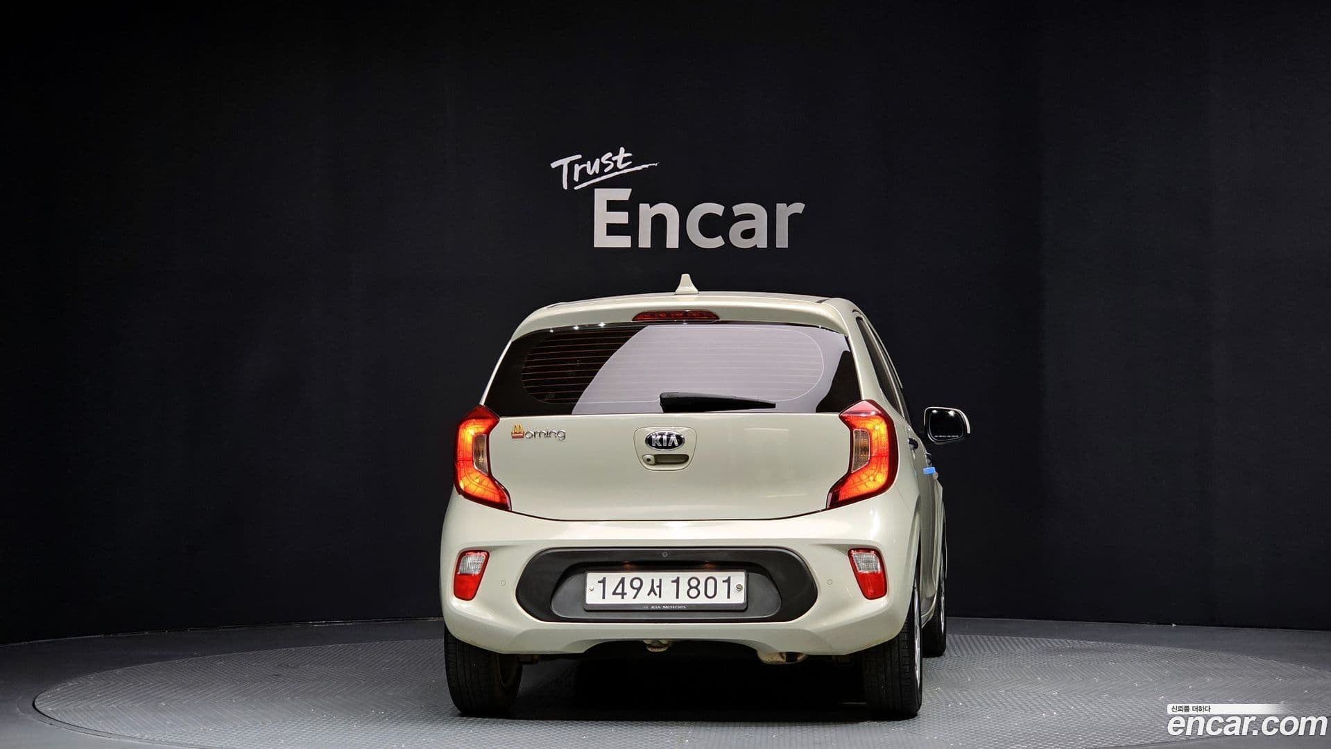 Main__Slider__Photo:morning Kia 2020.1-3