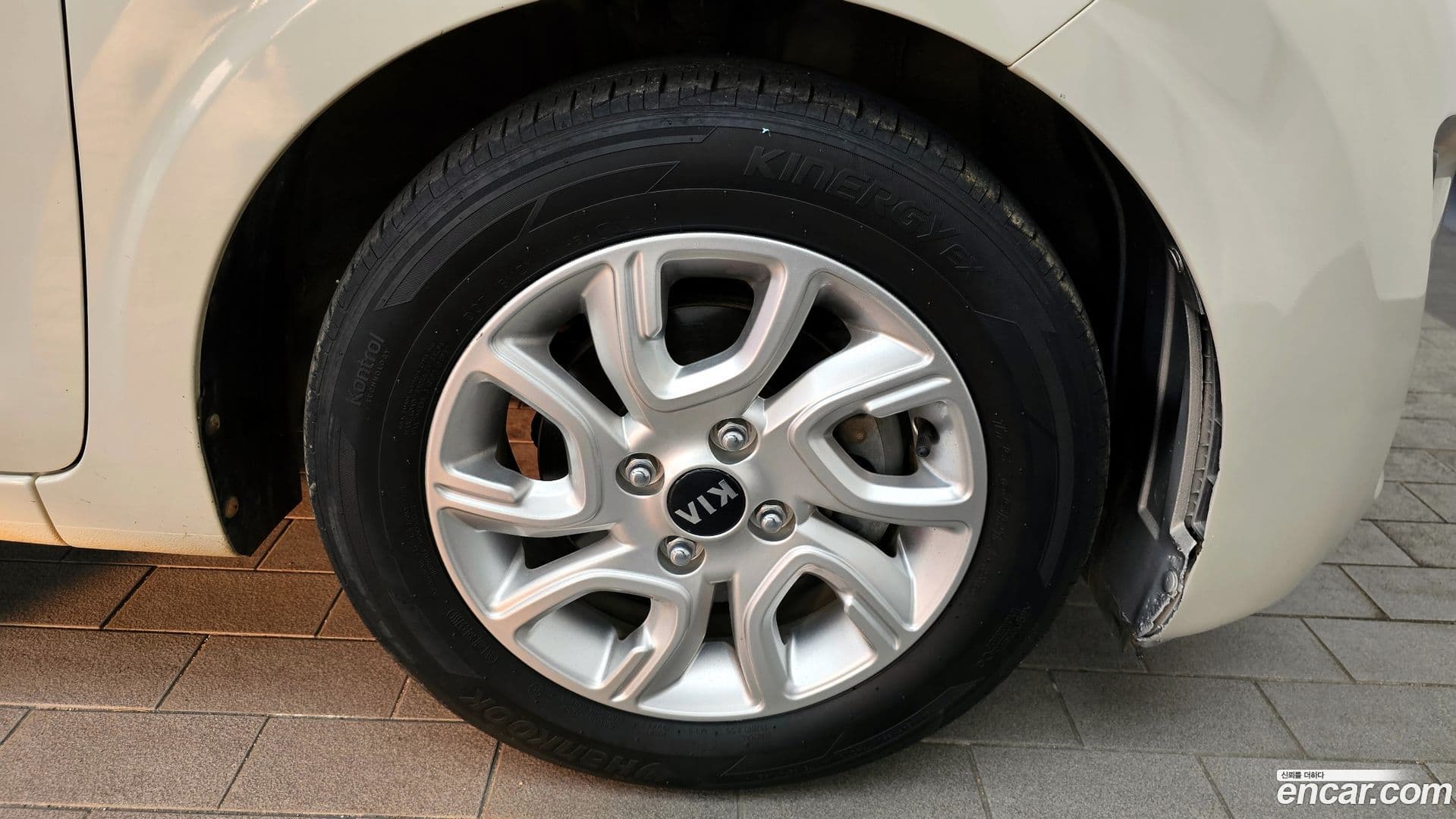 Main__Slider__Photo:morning Kia 2020.1-4