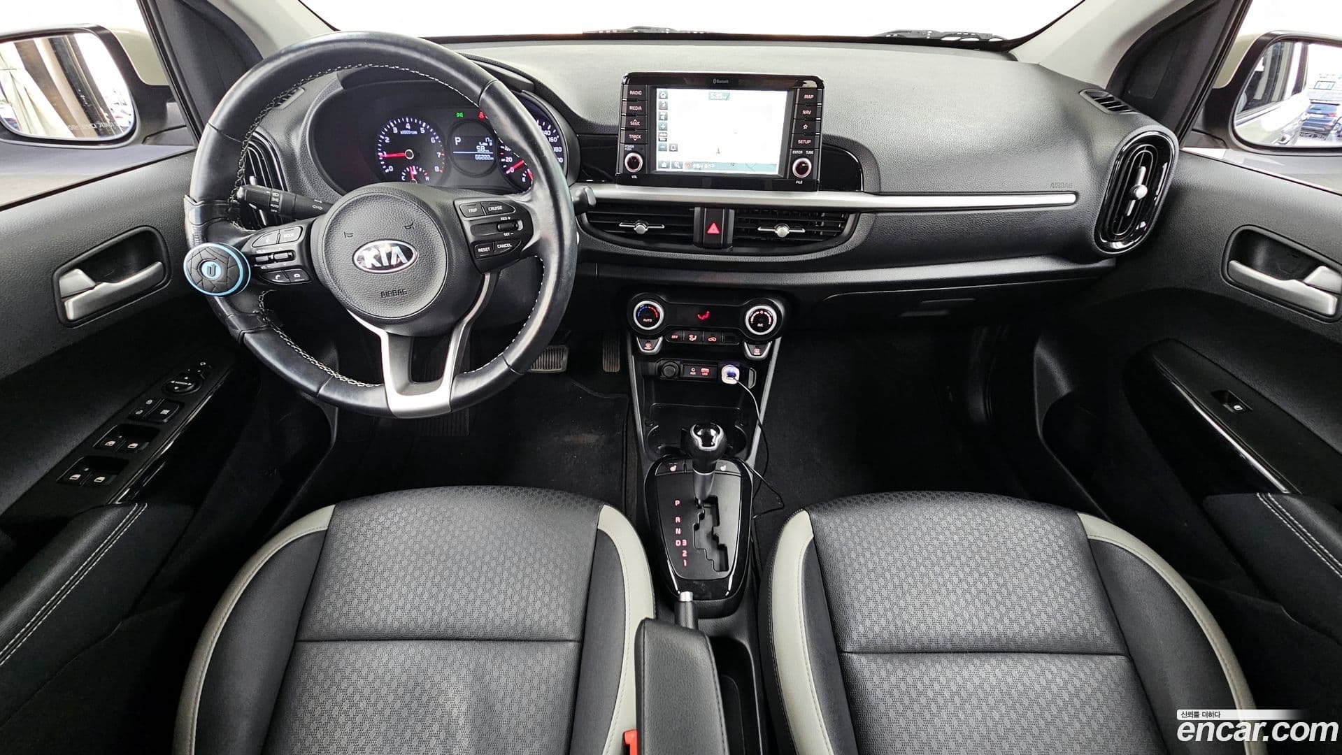 Main__Slider__Photo:morning Kia 2020.1-6