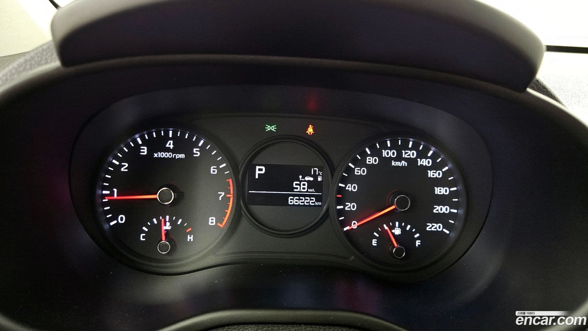 Main__Slider__Photo:morning Kia 2020.1-7