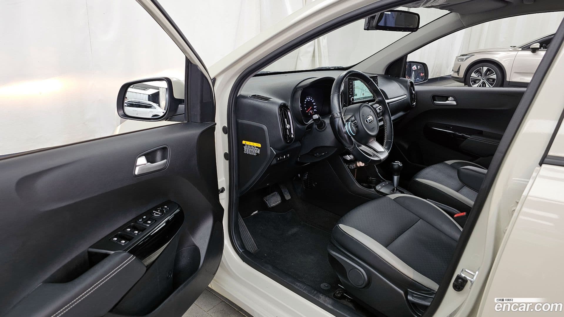 Main__Slider__Photo:morning Kia 2020.1-9