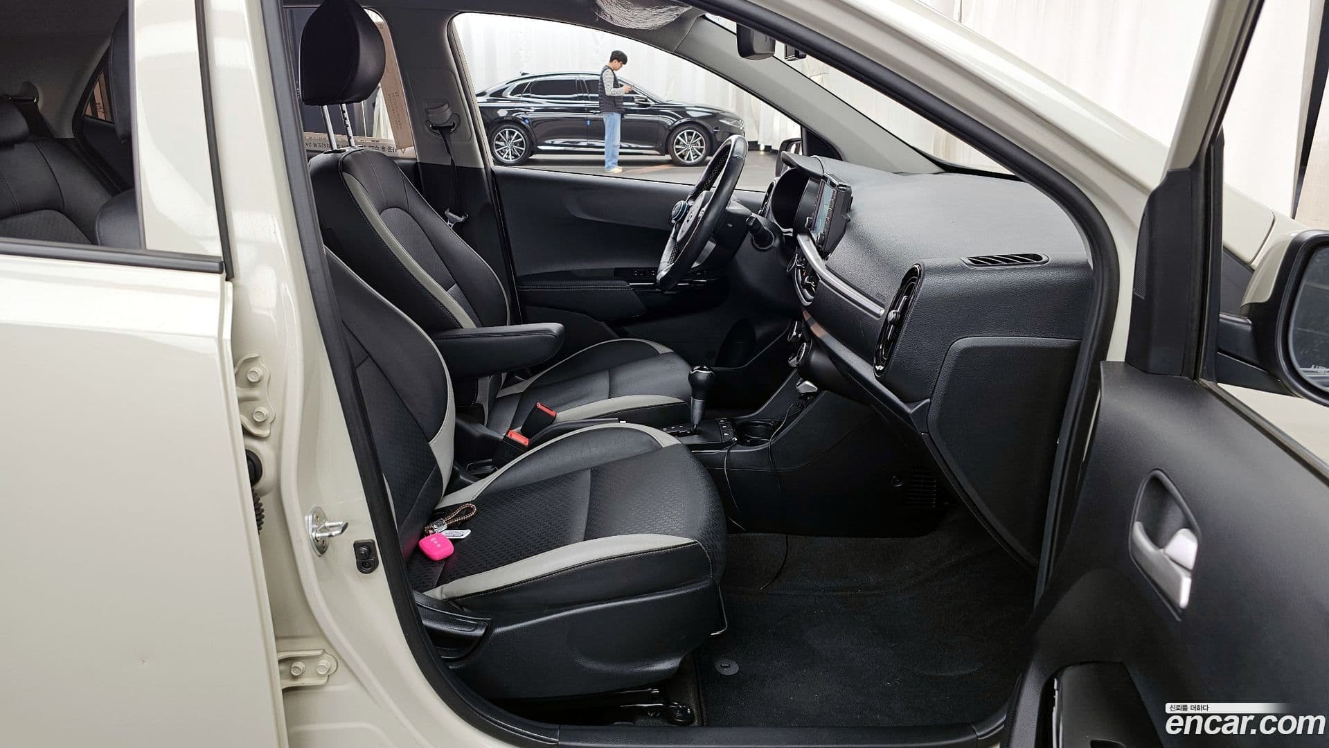 Main__Slider__Photo:morning Kia 2020.1-10