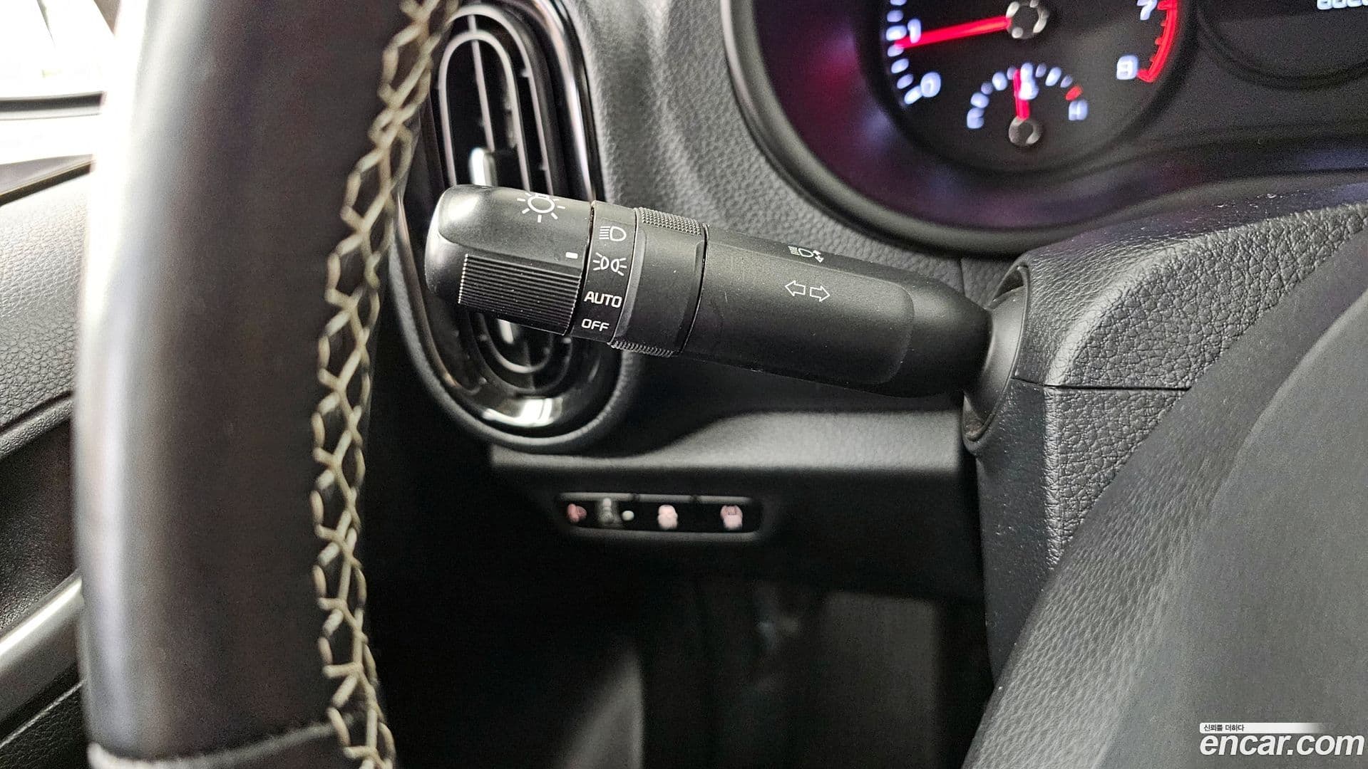 Main__Slider__Photo:morning Kia 2020.1-13