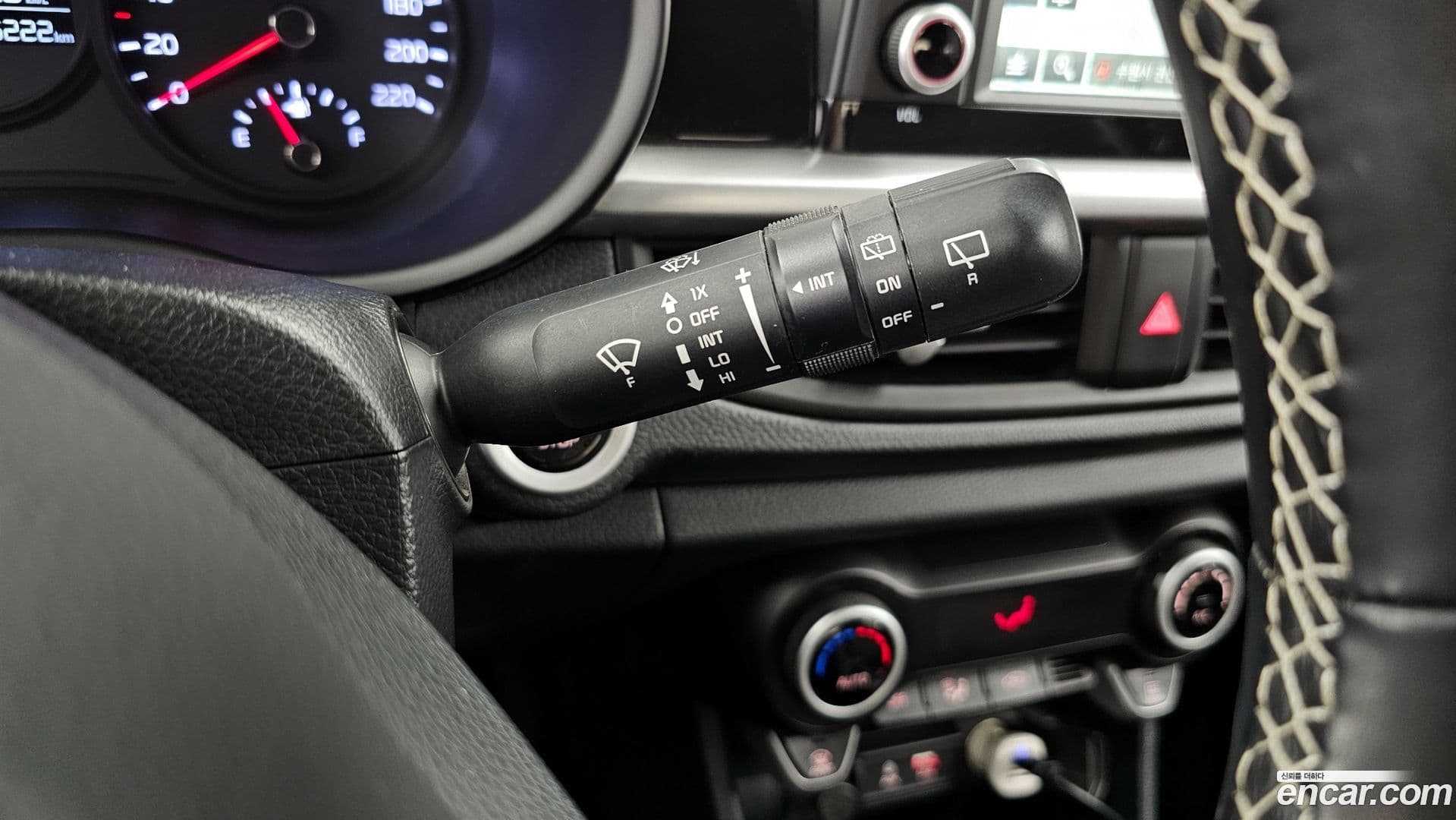 Main__Slider__Photo:morning Kia 2020.1-14