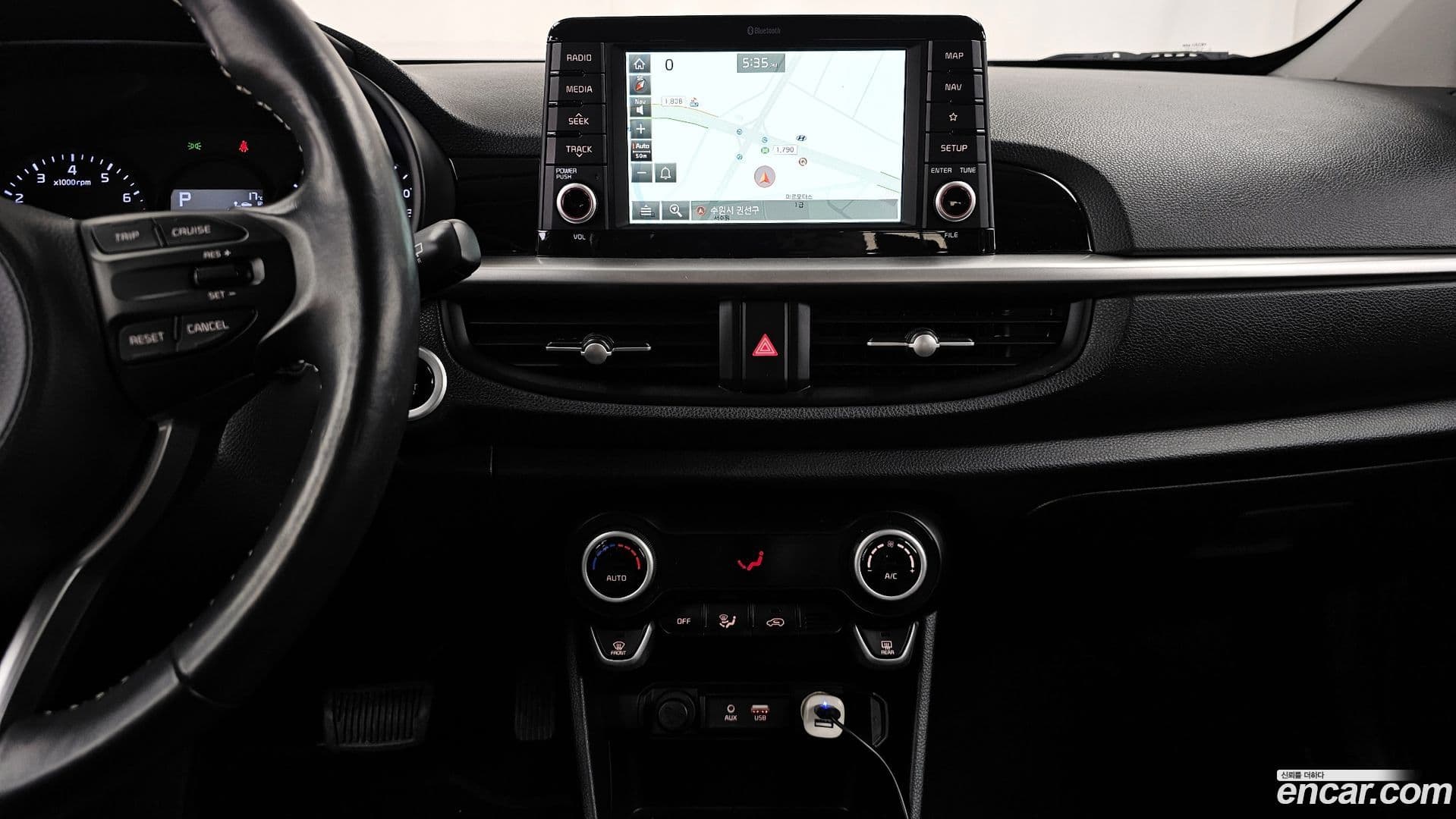 Main__Slider__Photo:morning Kia 2020.1-15