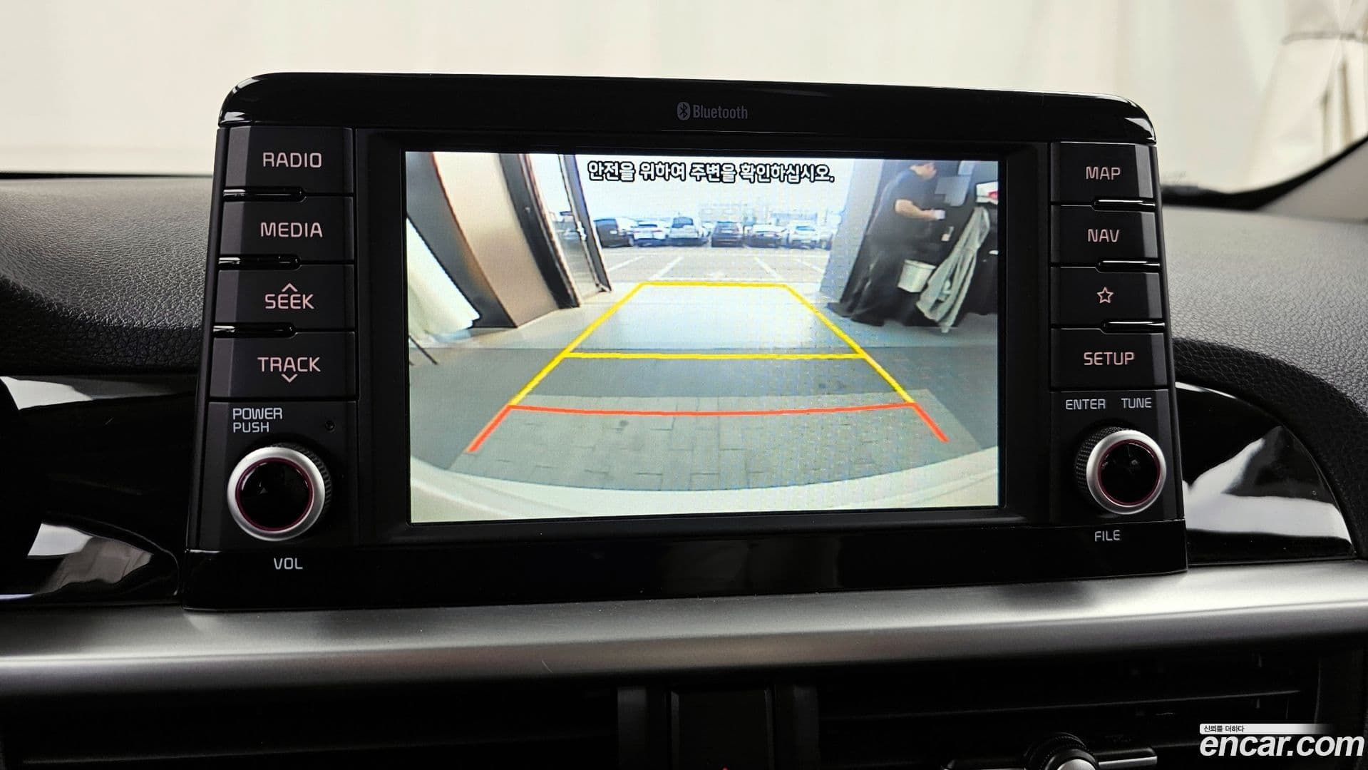 Main__Slider__Photo:morning Kia 2020.1-16