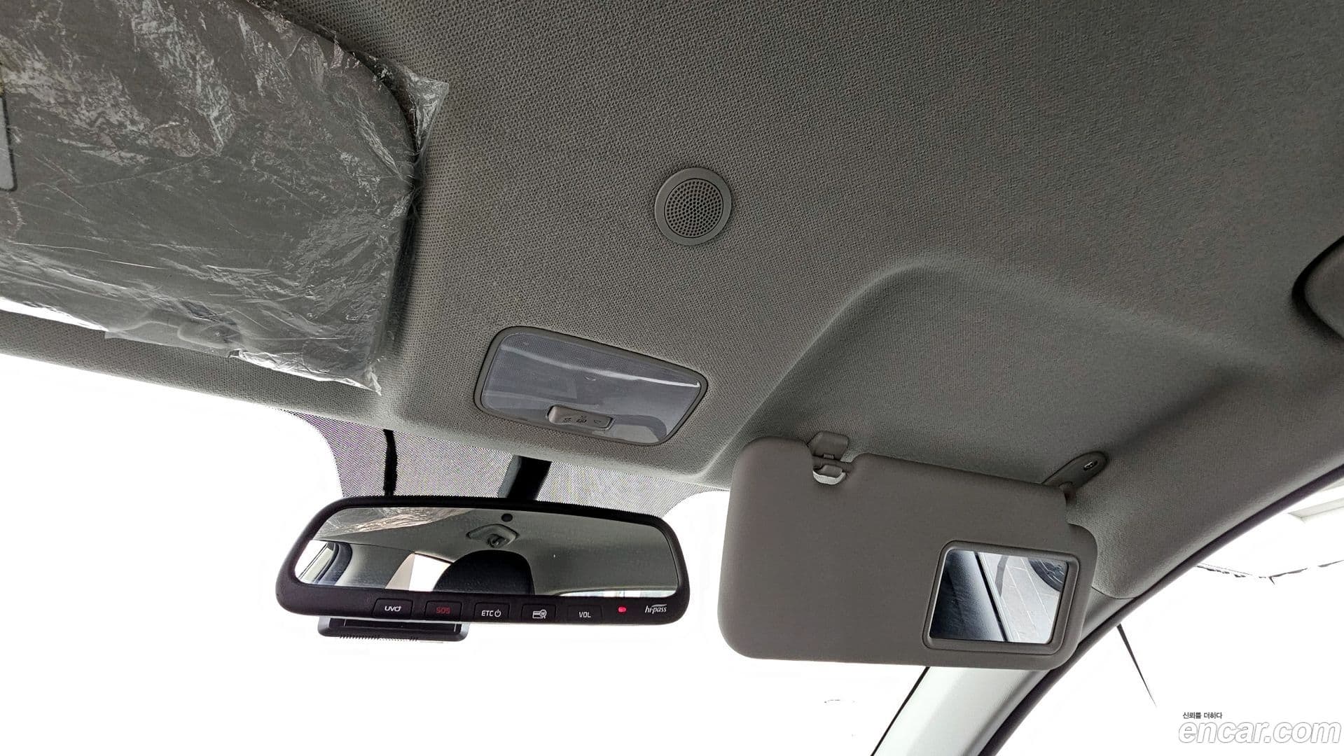 Main__Slider__Photo:morning Kia 2020.1-17