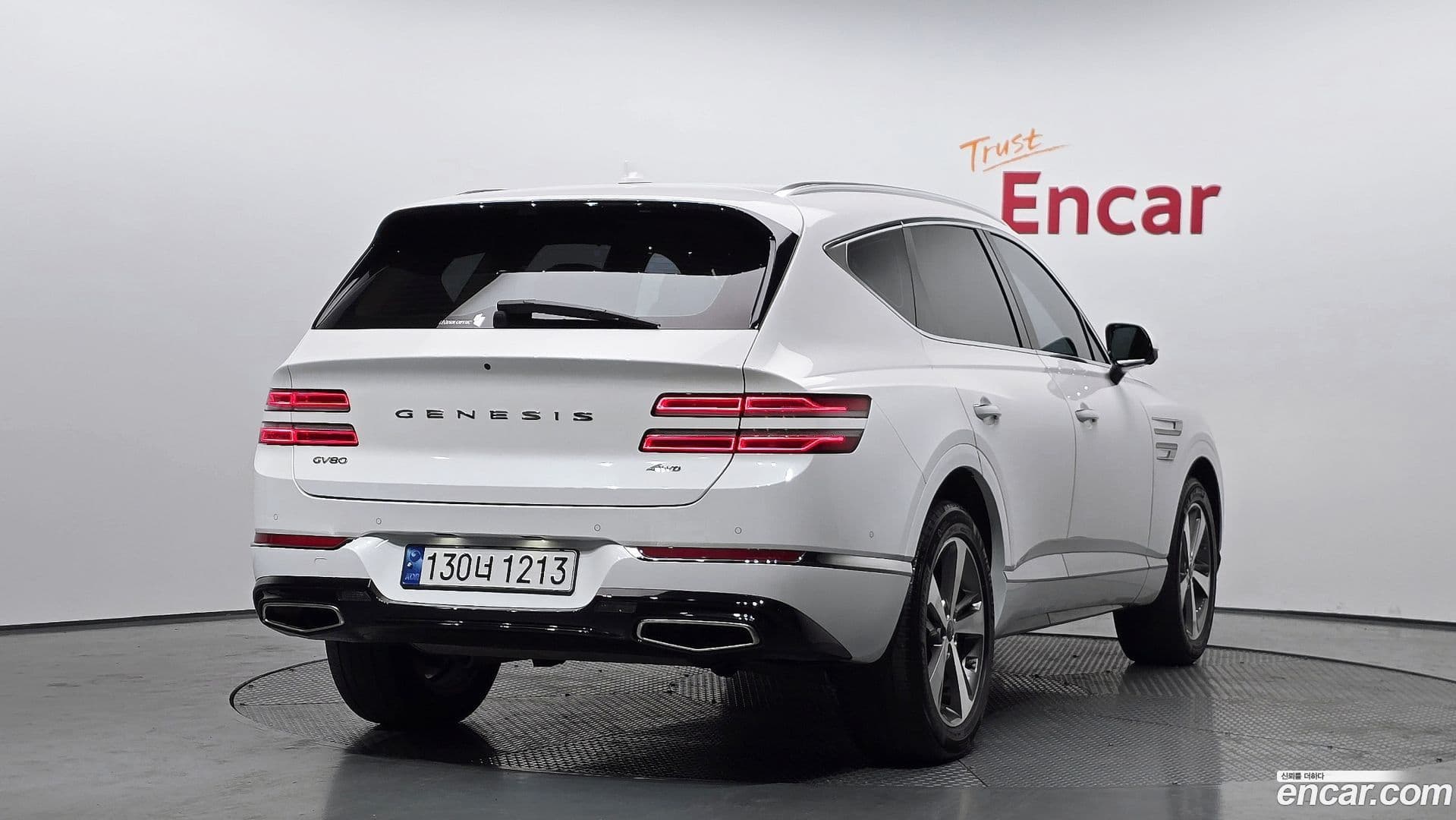 Main__Slider__Photo:GV80 Genesis 2022.4-1