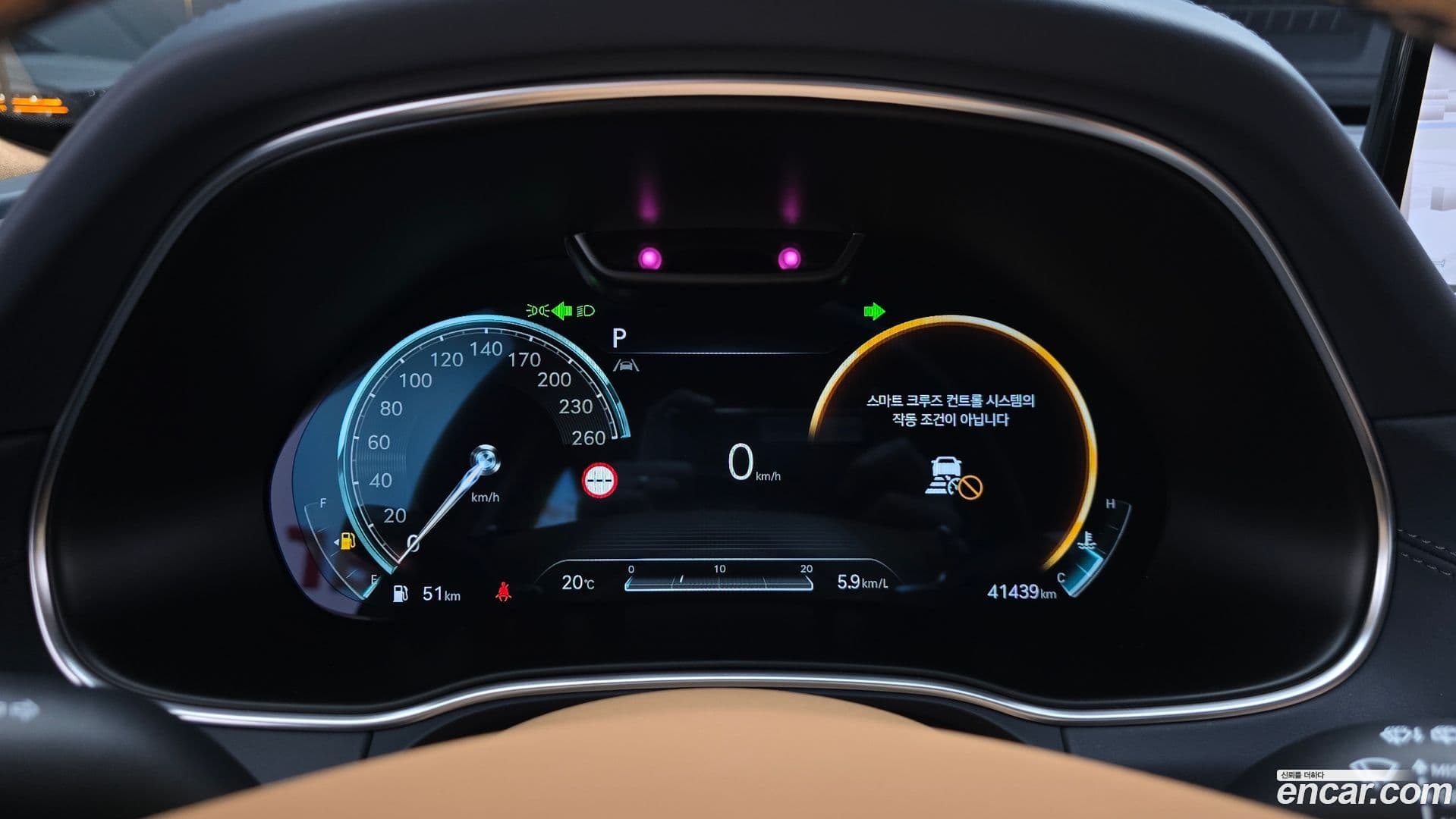 Main__Slider__Photo:GV80 Genesis 2022.4-7