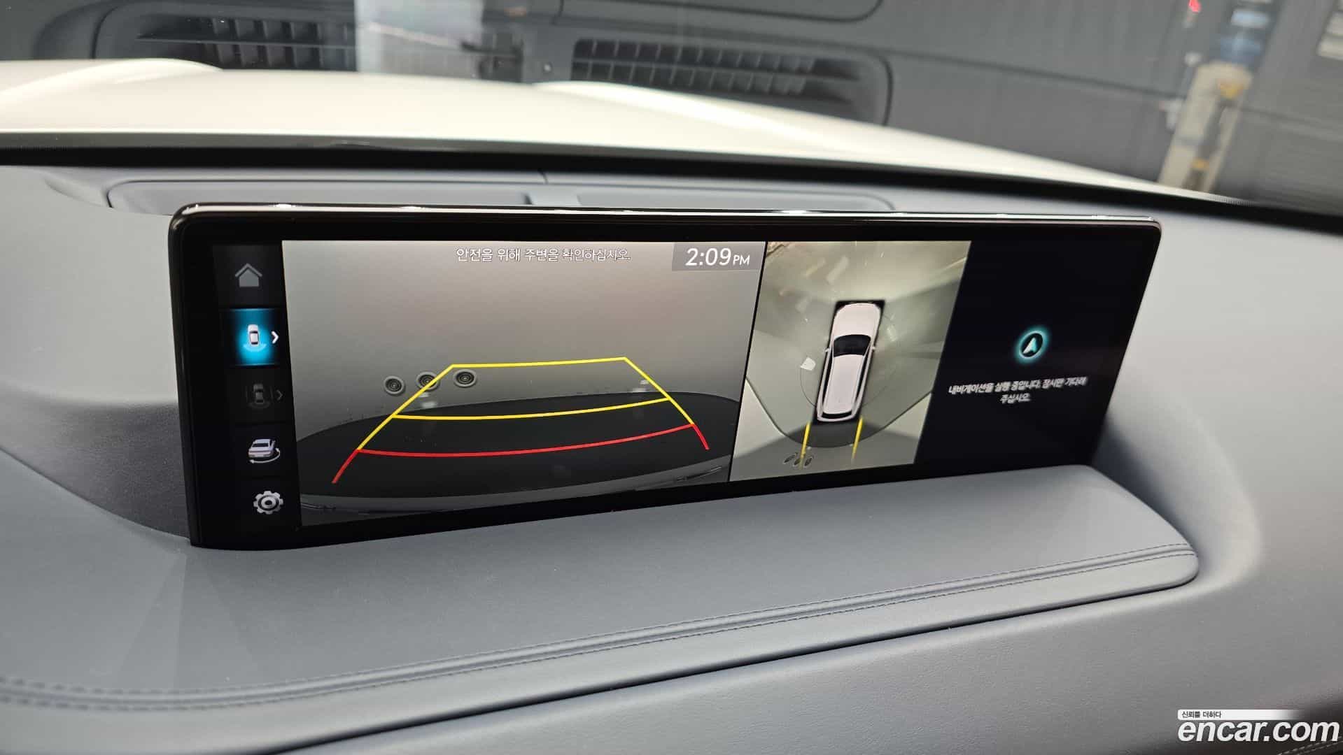 GV80 Genesis 2022.4-OPTION-020