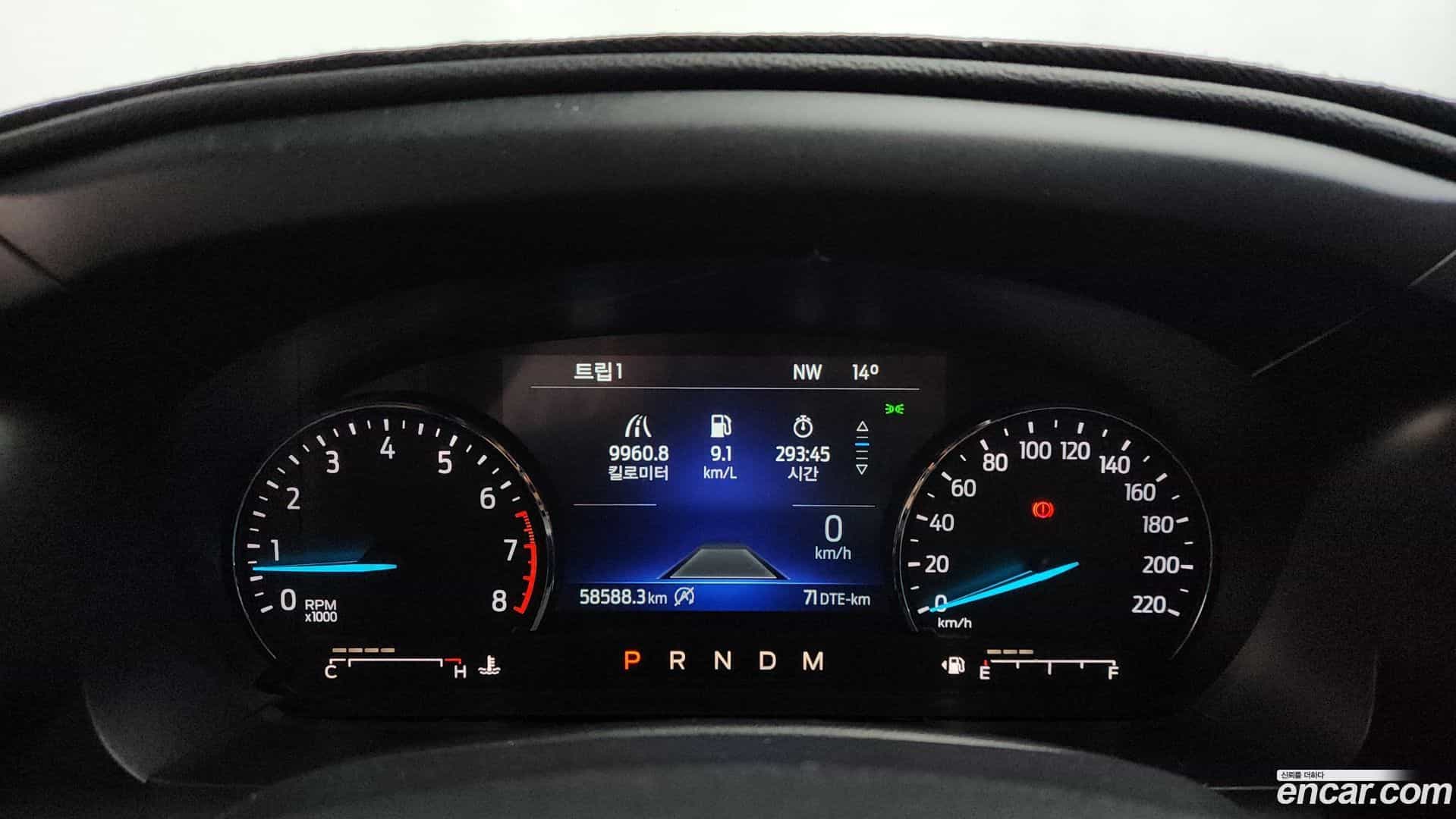 Explorer Ford 2020.0-INNER-008