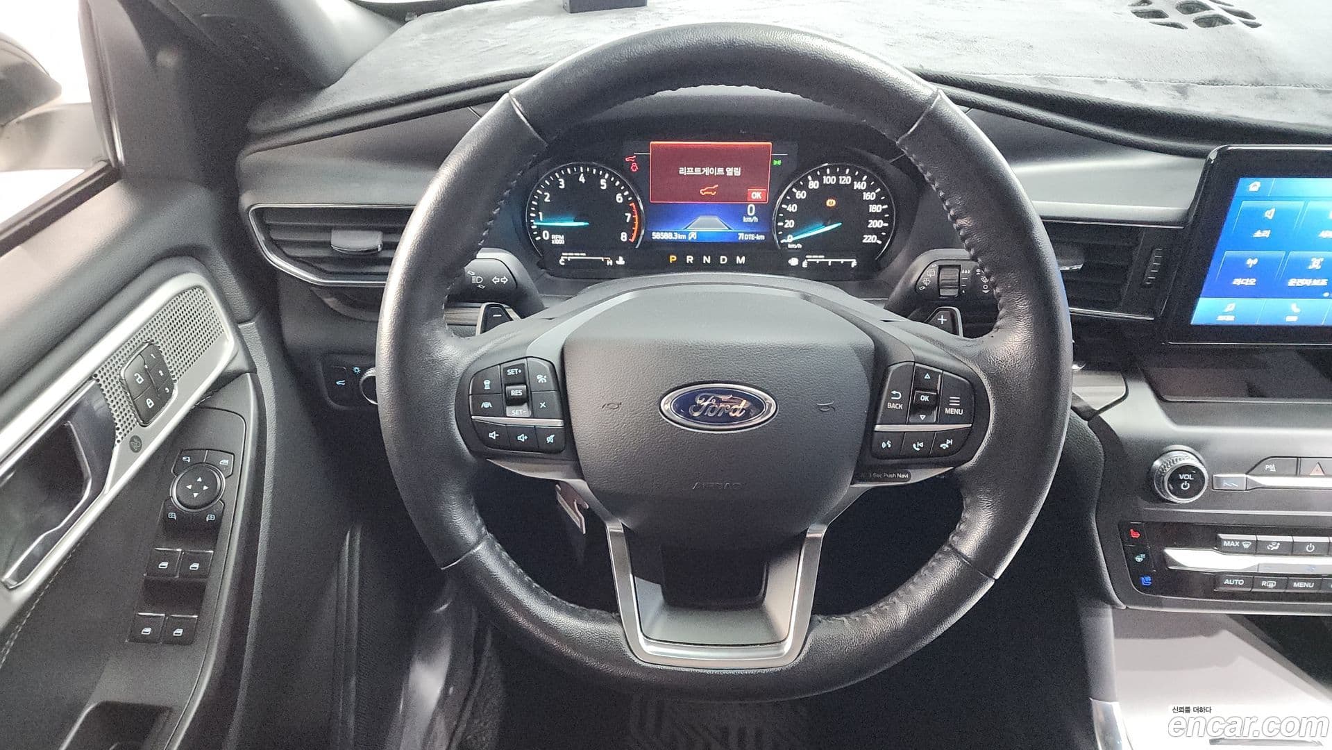 Main__Slider__Photo:Explorer Ford 2020.0-12