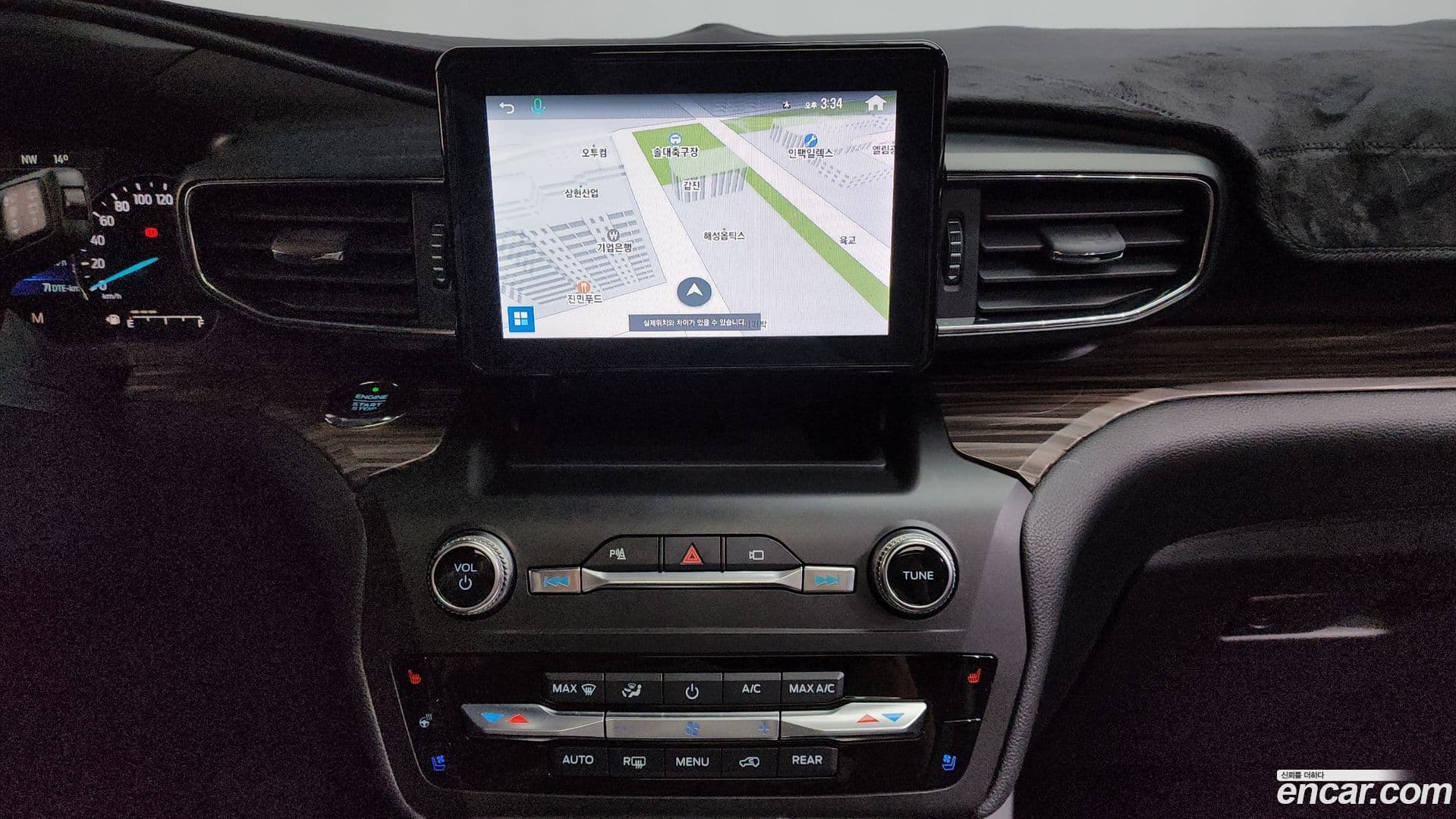 Main__Slider__Photo:Explorer Ford 2020.0-13