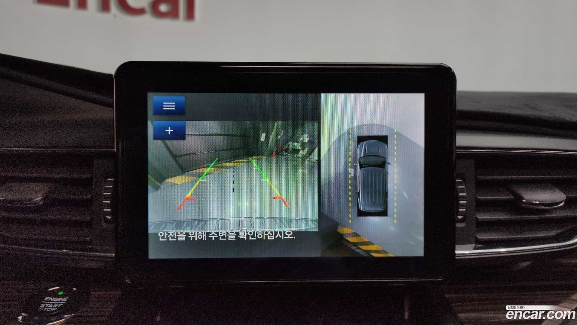 Explorer Ford 2020.0-OPTION-019