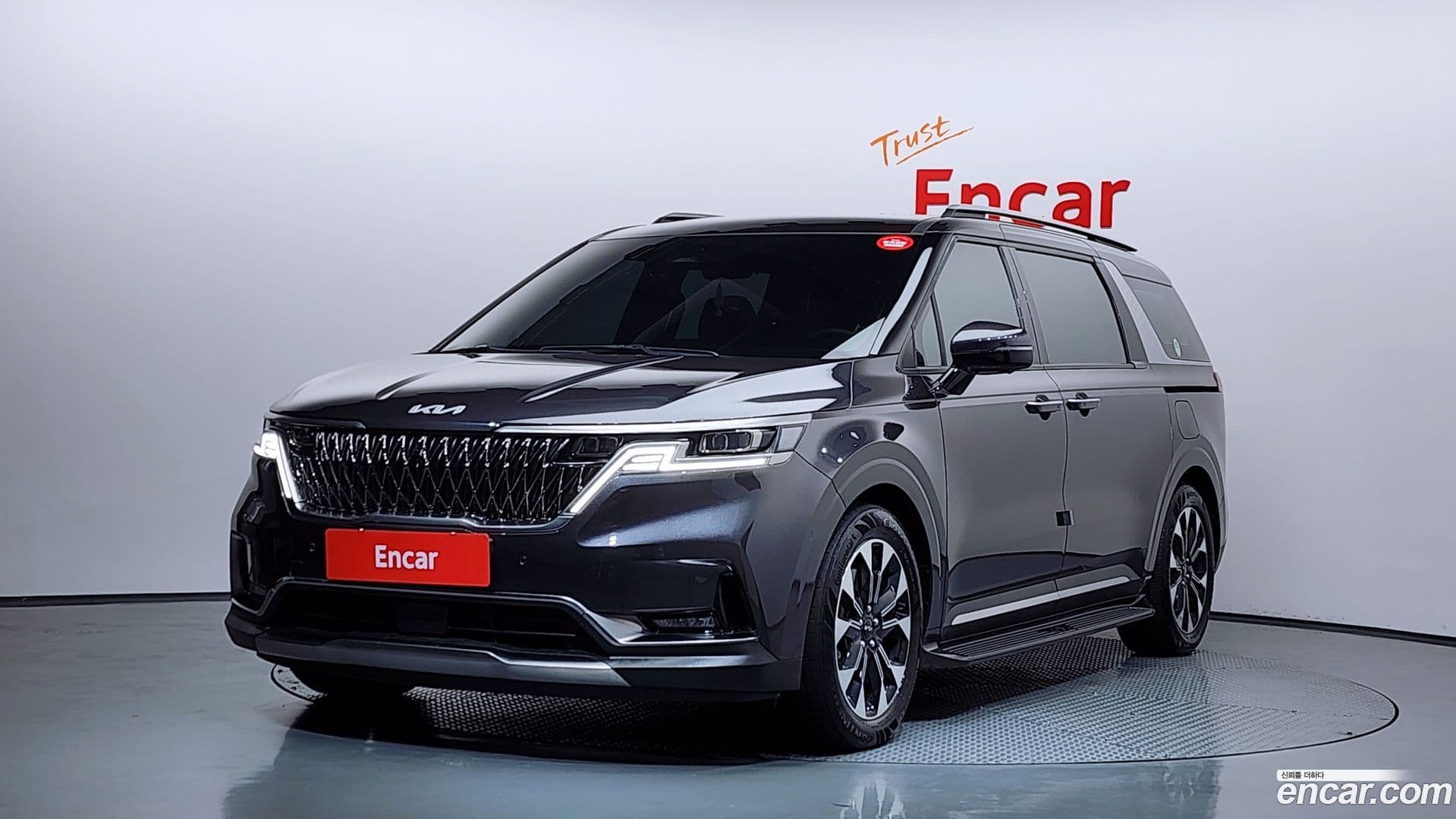 Main__Slider__Photo:Canival Kia 2023.7-0