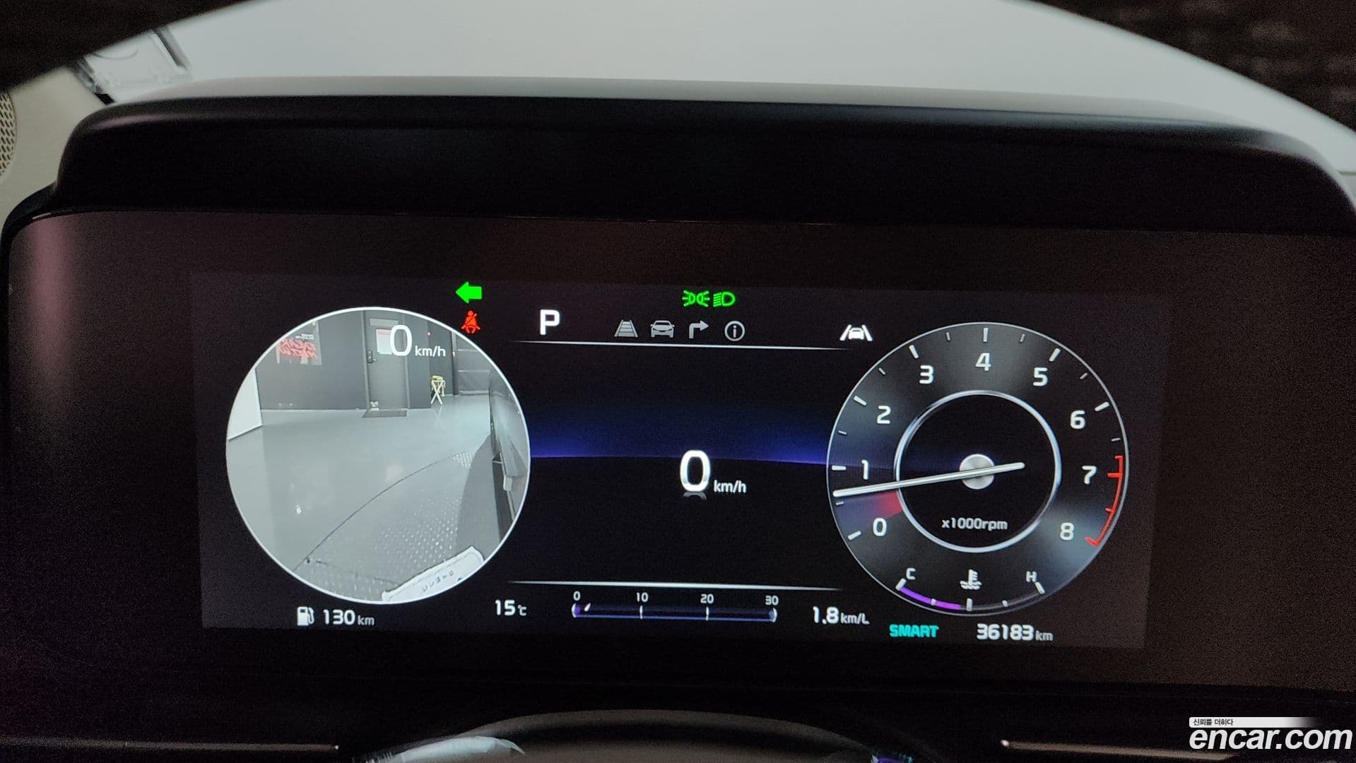 Main__Slider__Photo:Canival Kia 2023.7-7