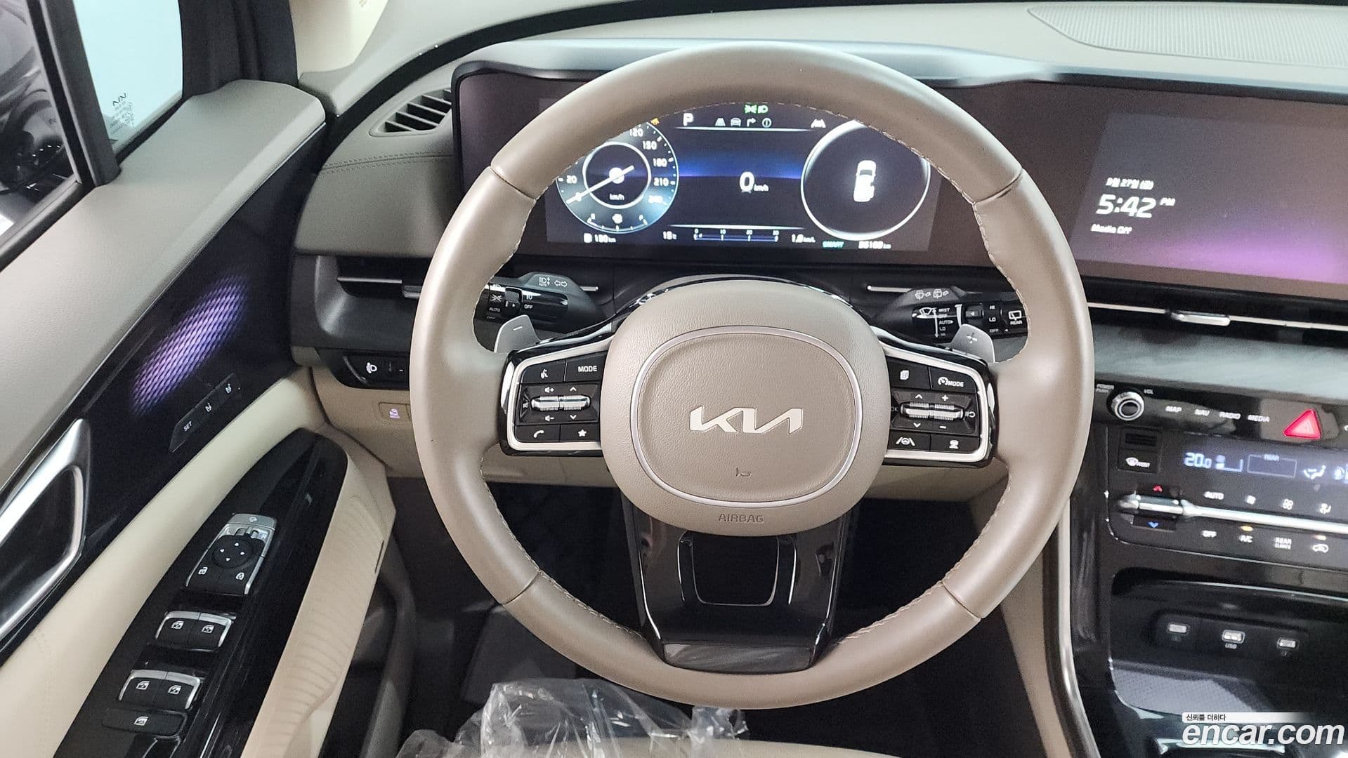 Main__Slider__Photo:Canival Kia 2023.7-12