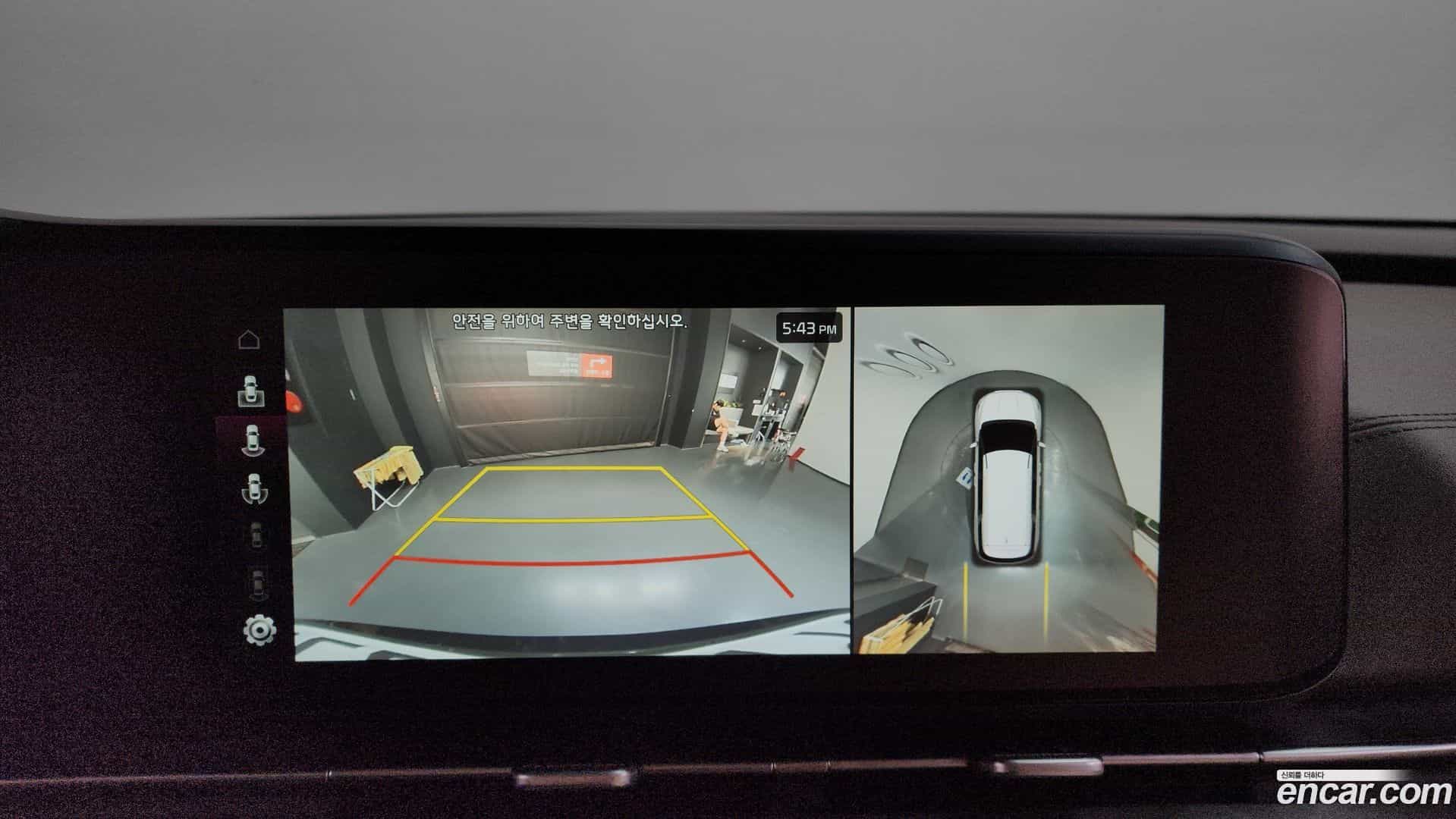 Canival Kia 2023.7-OPTION-019