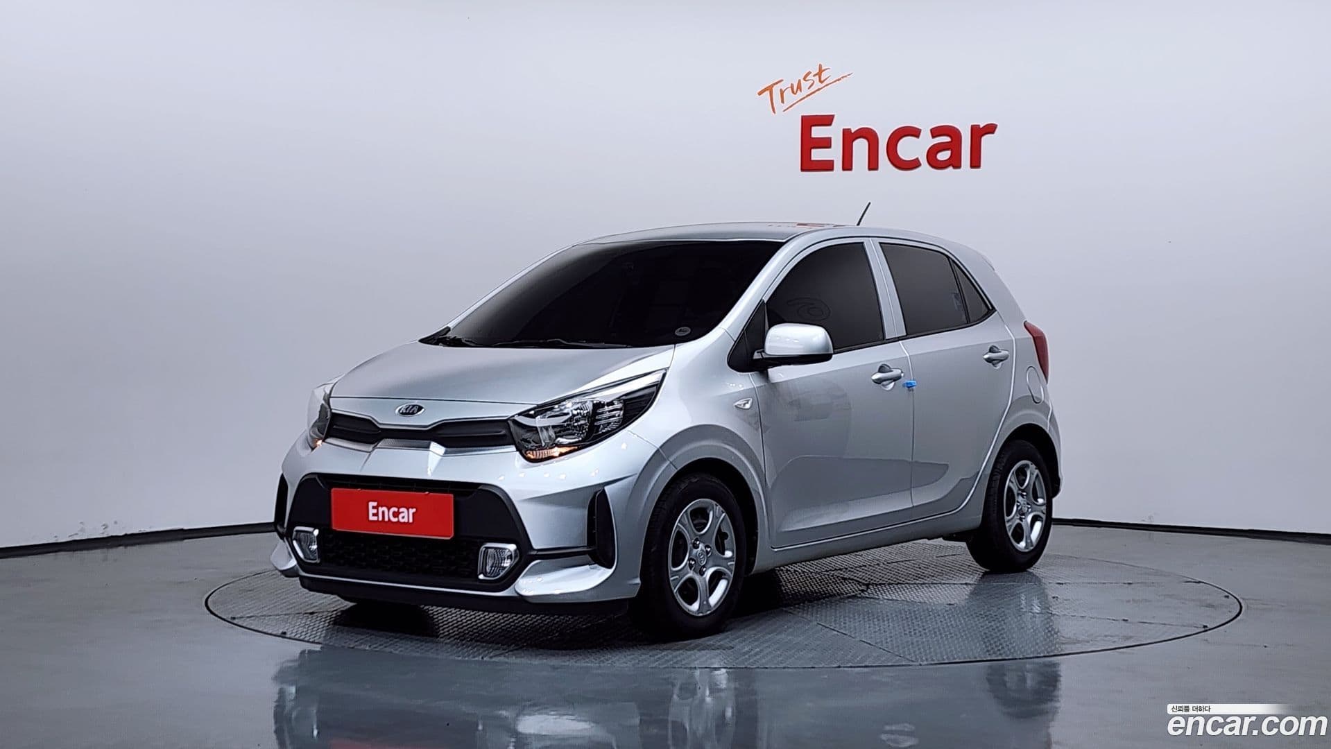 Main__Slider__Photo:morning Kia 2020.10-0