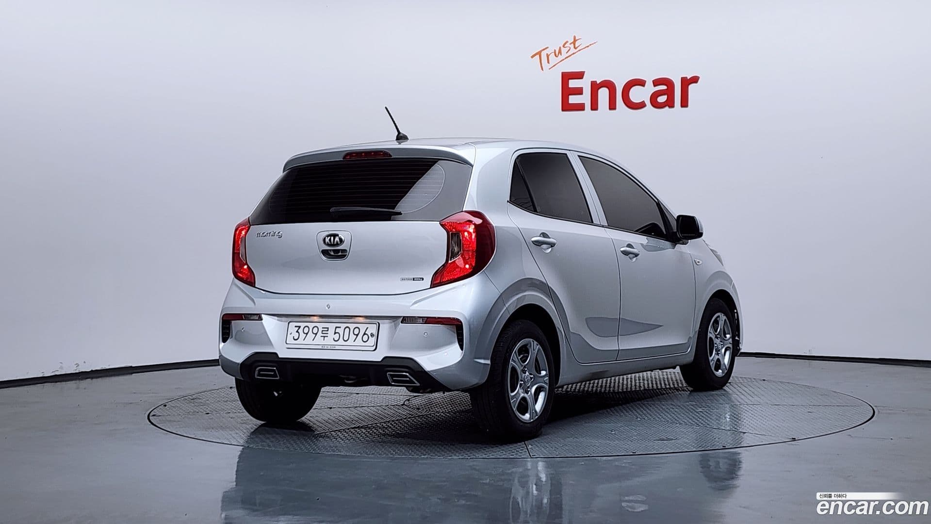 Main__Slider__Photo:morning Kia 2020.10-1