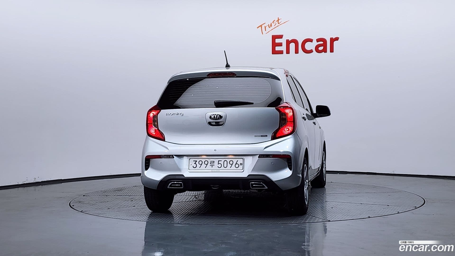 Main__Slider__Photo:morning Kia 2020.10-3