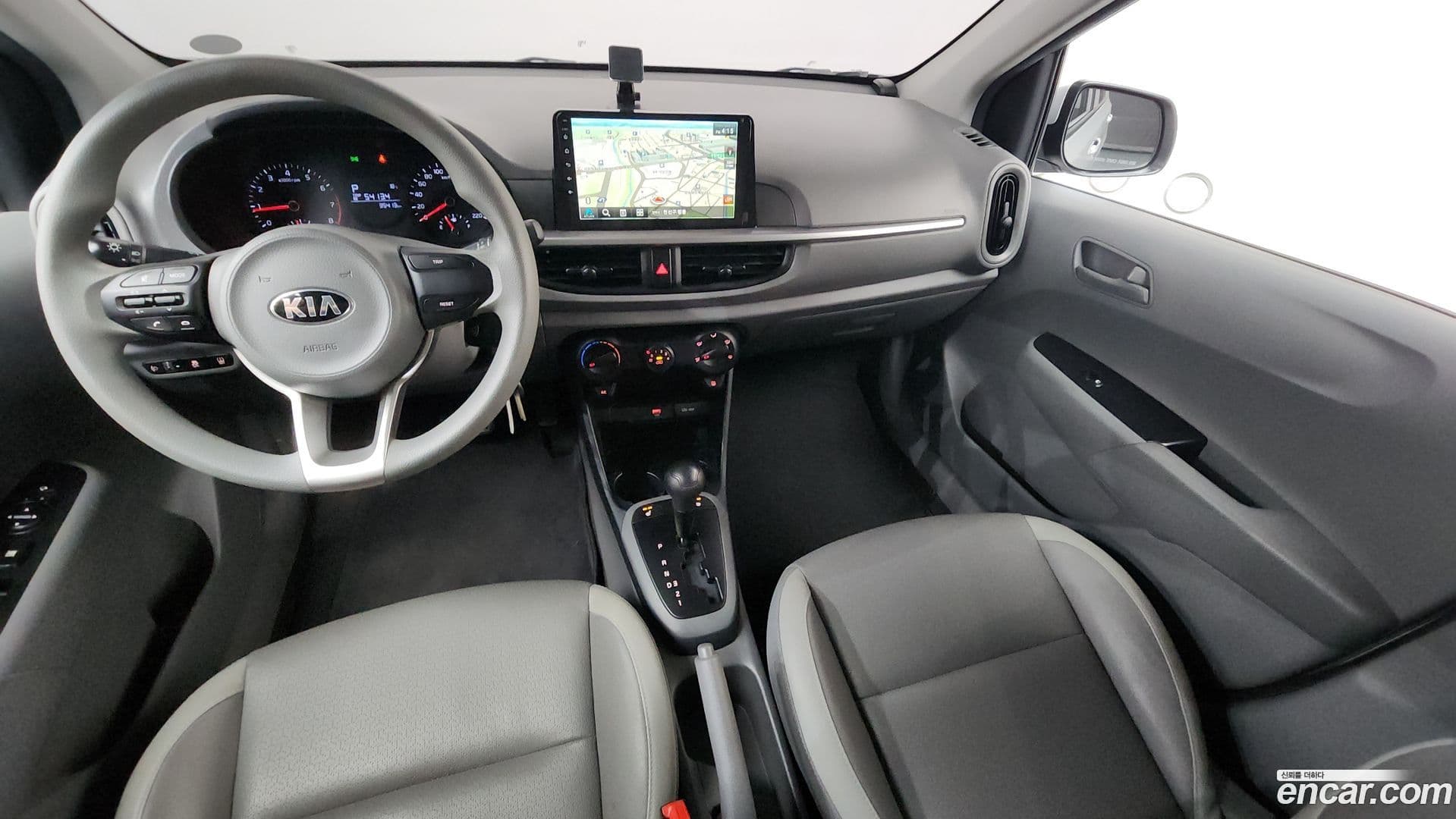 Main__Slider__Photo:morning Kia 2020.10-6