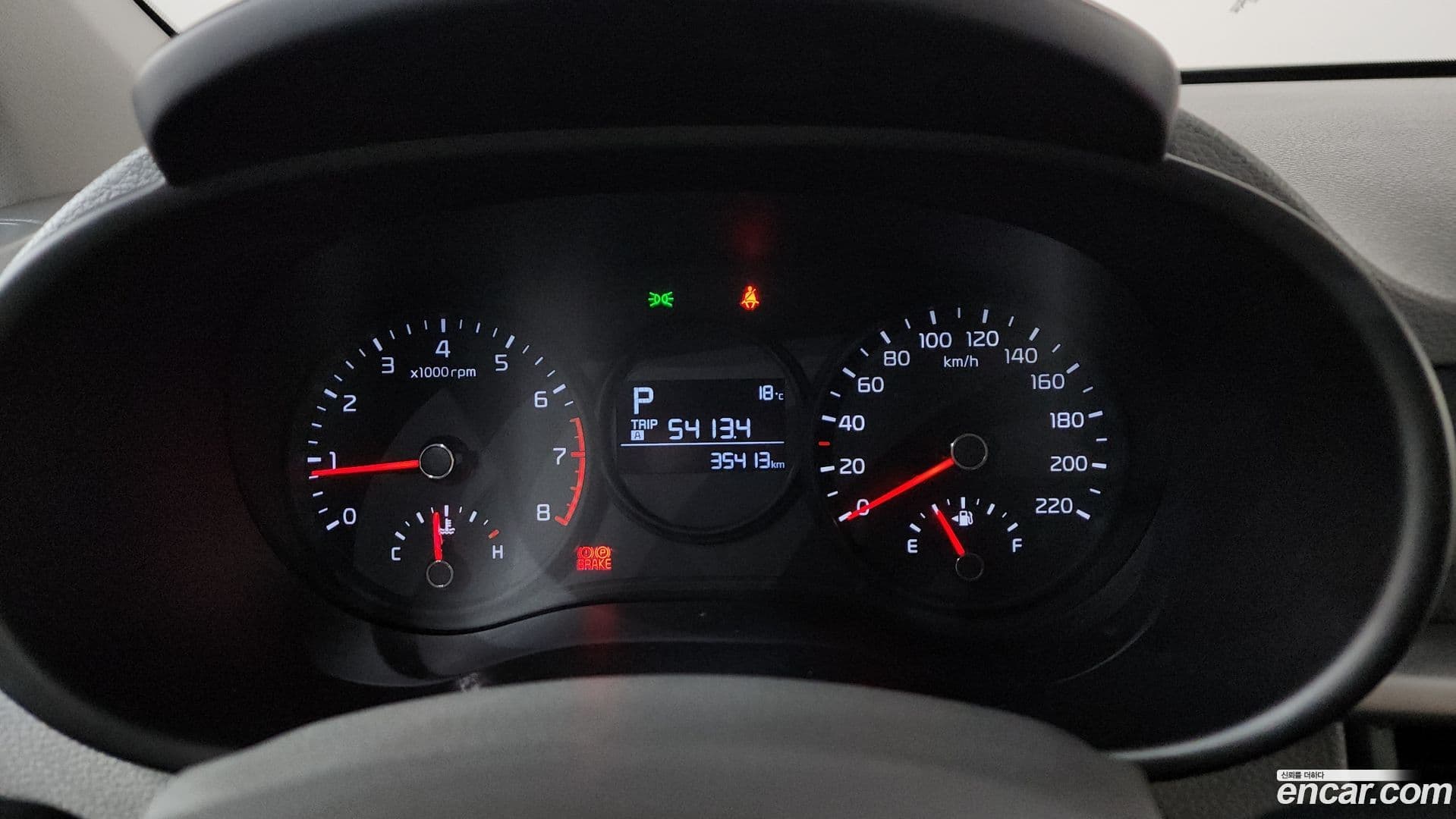 Main__Slider__Photo:morning Kia 2020.10-7