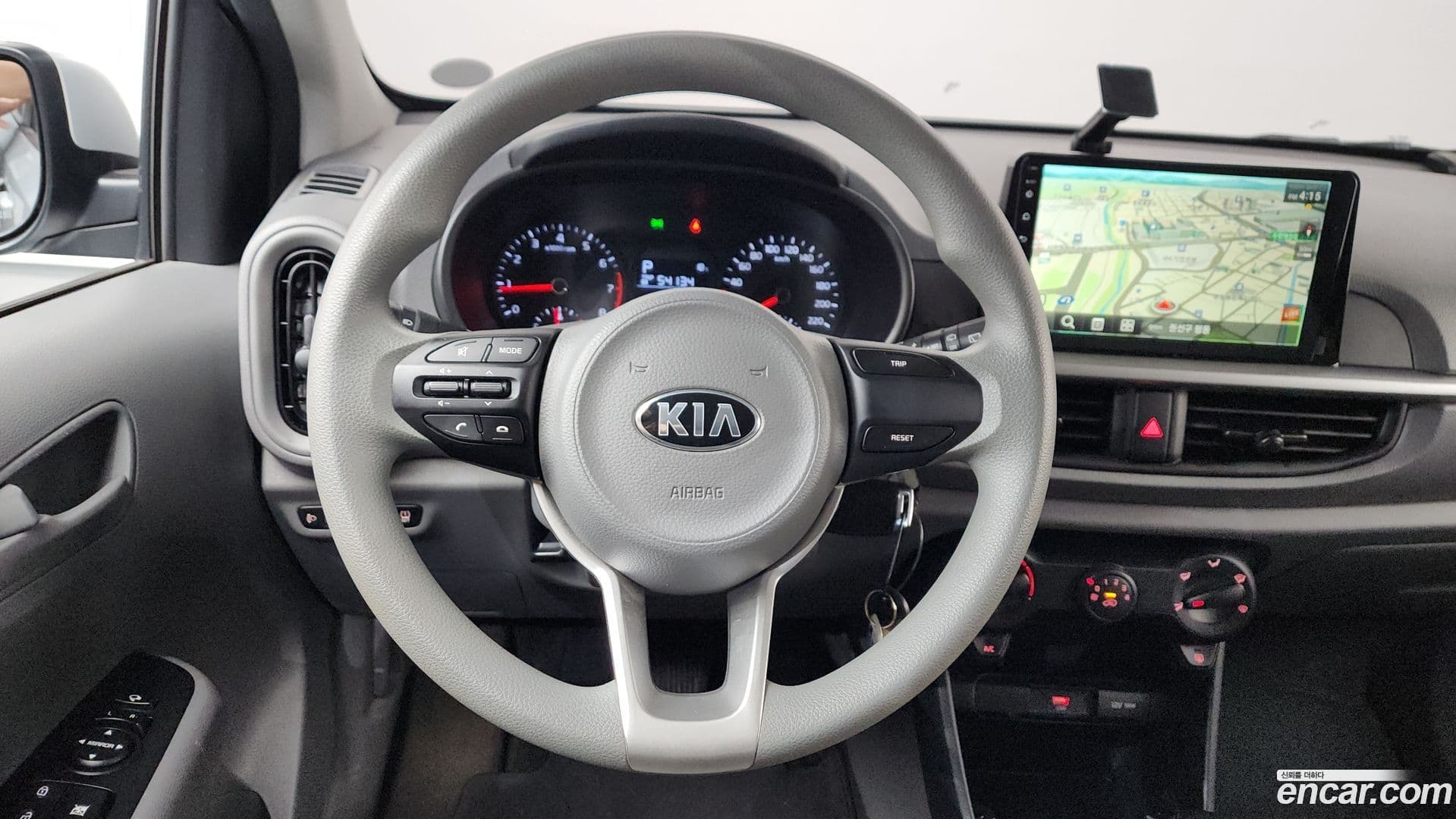 Main__Slider__Photo:morning Kia 2020.10-12