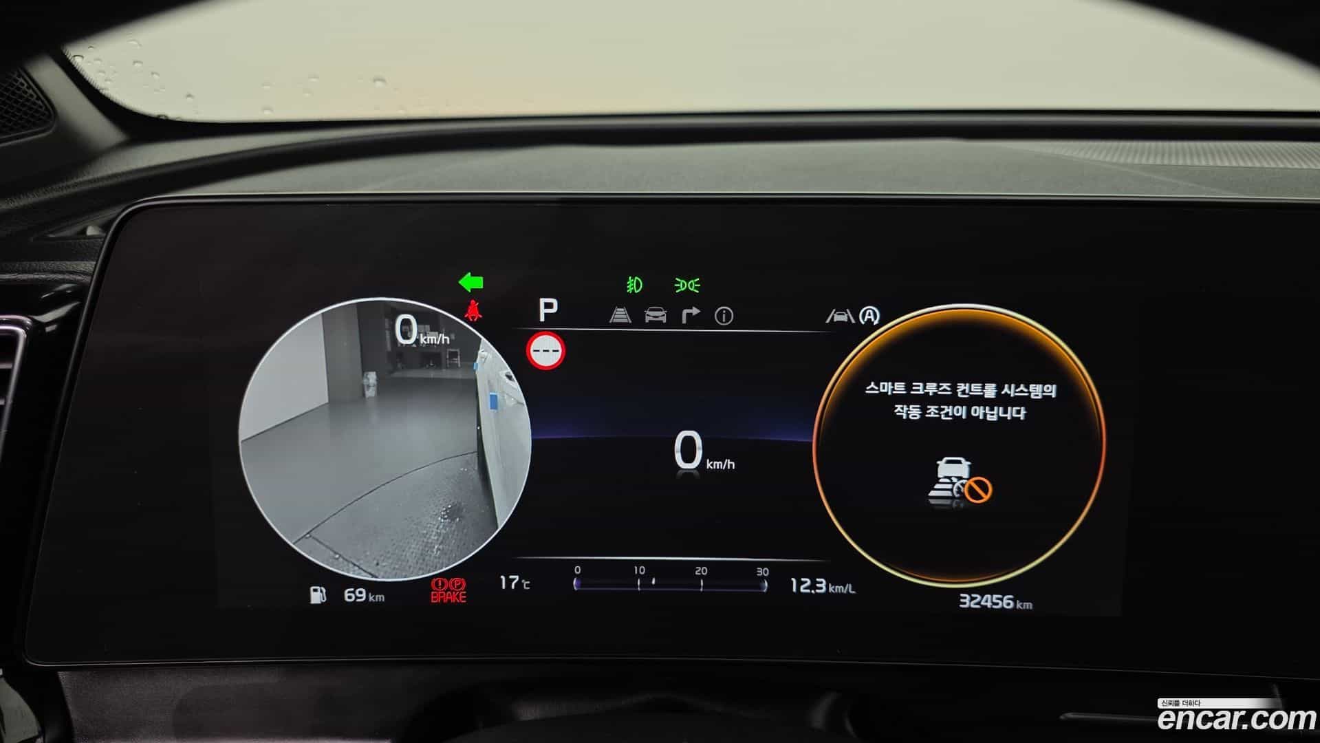 Sportage Kia 2022.1-INNER-008