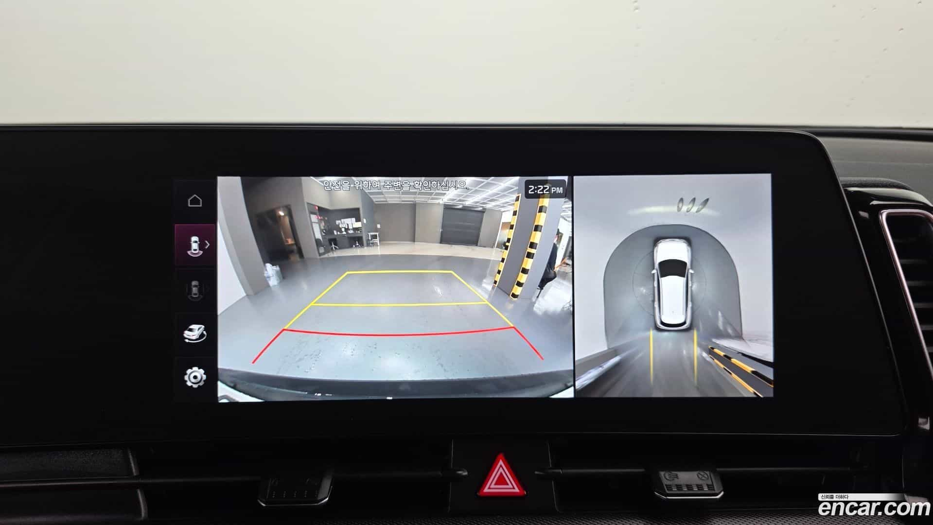 Sportage Kia 2022.1-OPTION-020