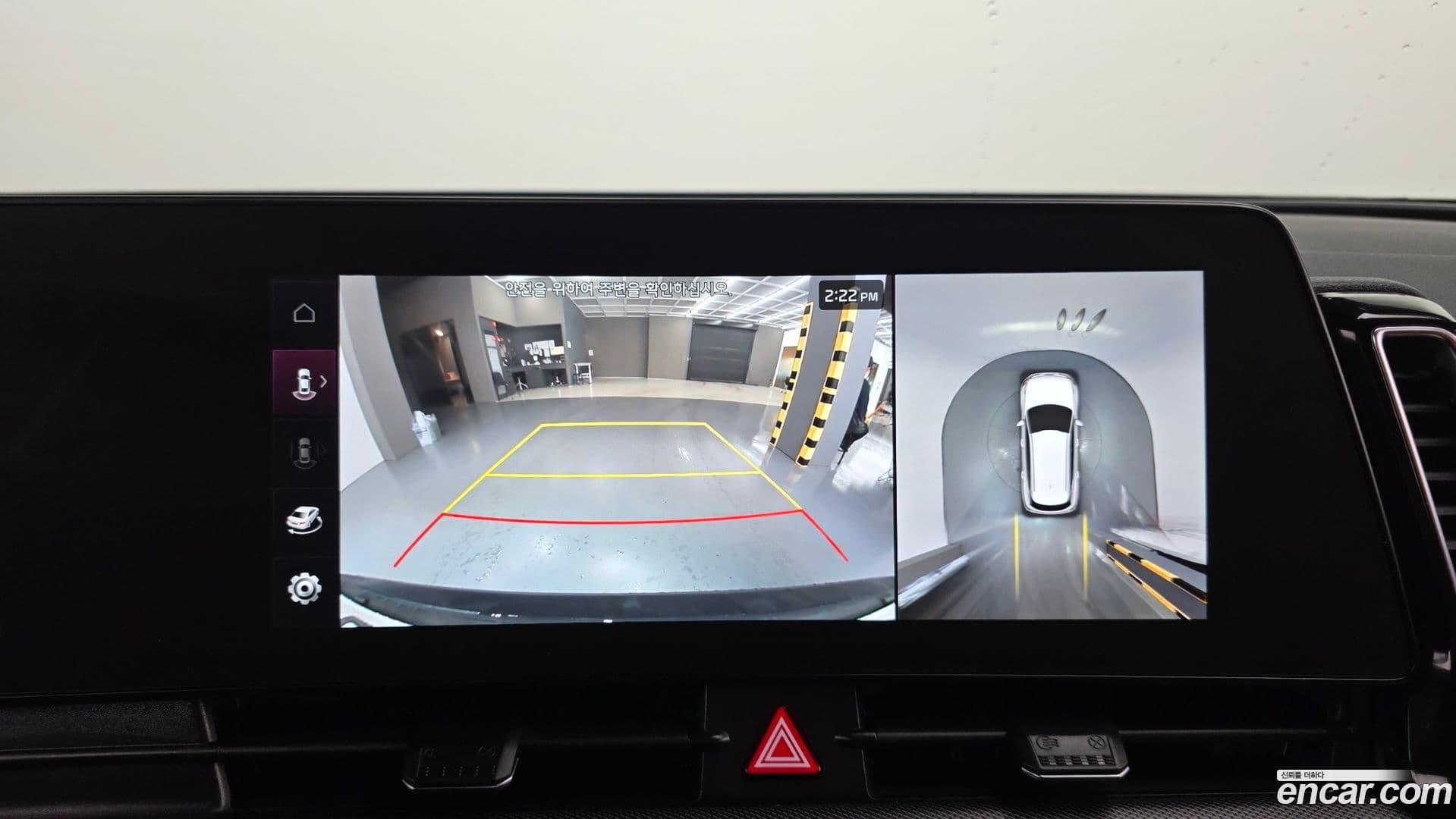 Main__Slider__Photo:Sportage Kia 2022.1-15