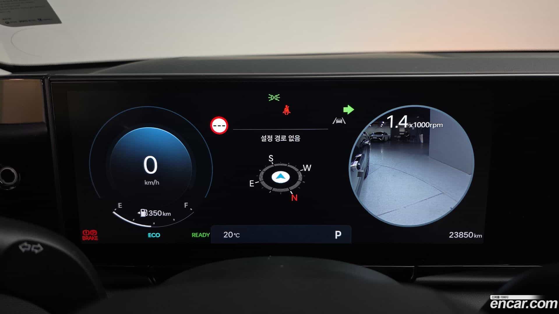 Grandeur Hyundai 2024.2-INNER-008