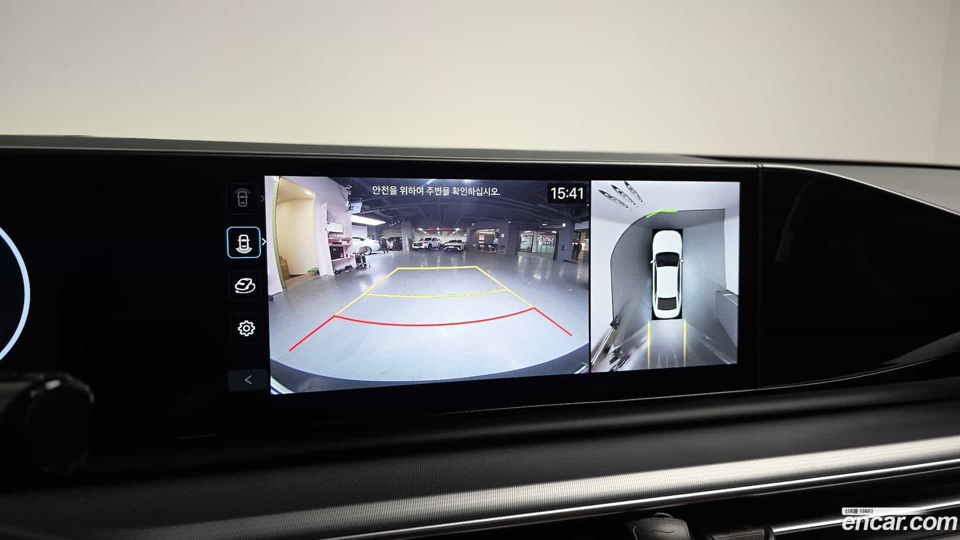 Grandeur Hyundai 2024.2-OPTION-019