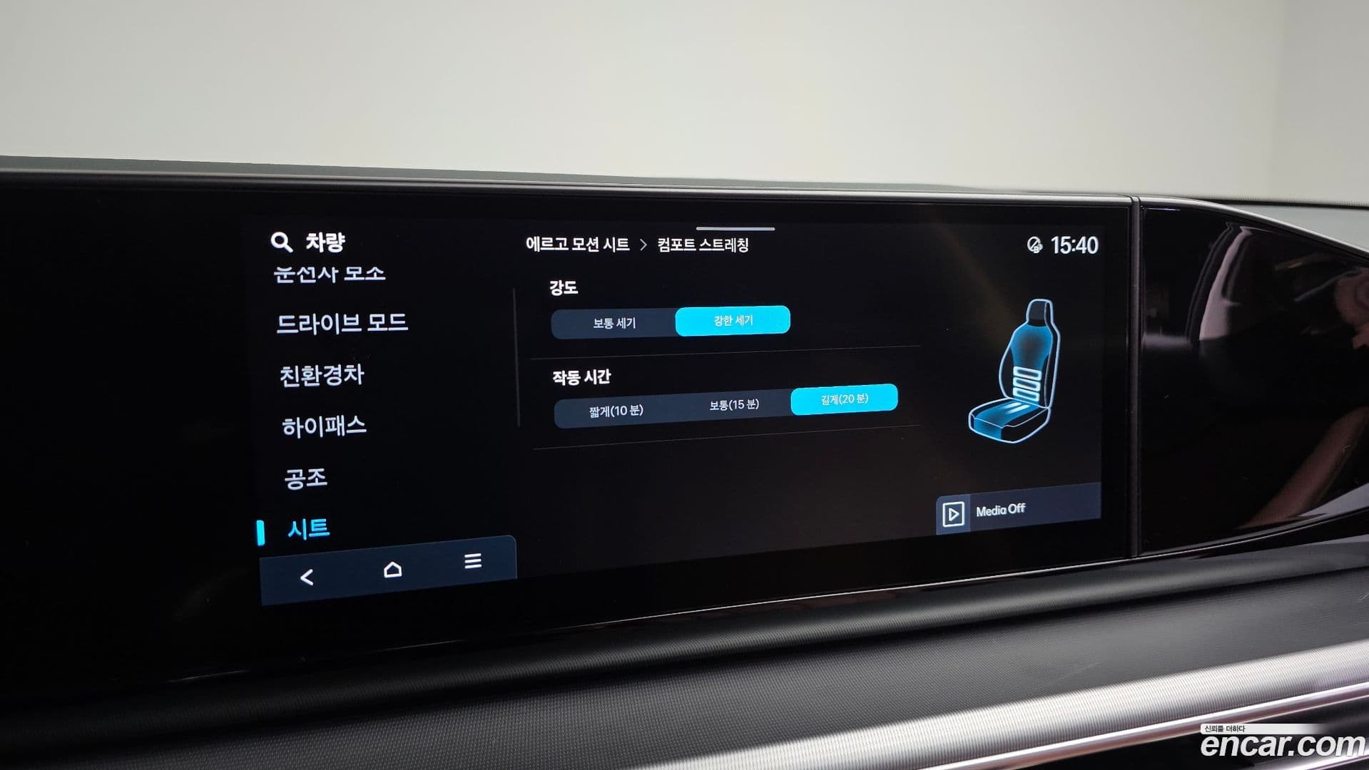 Main__Slider__Photo:Grandeur Hyundai 2024.2-15