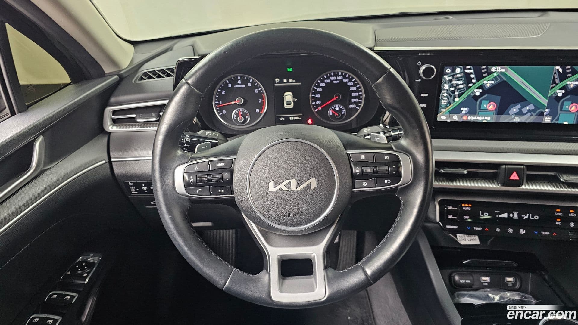 Main__Slider__Photo:K5 Kia 2022.1-12